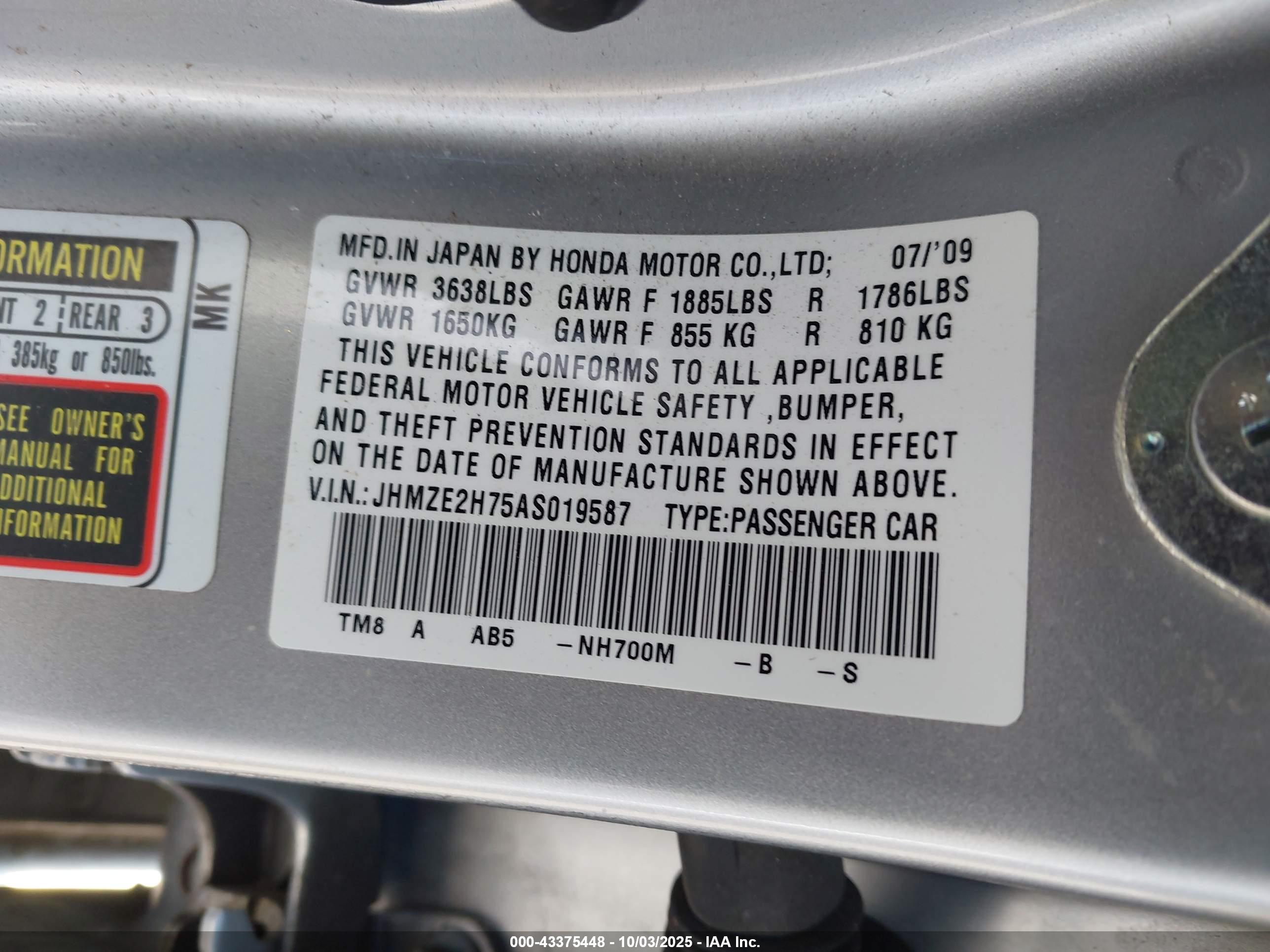 HONDA INSIGHT image 9