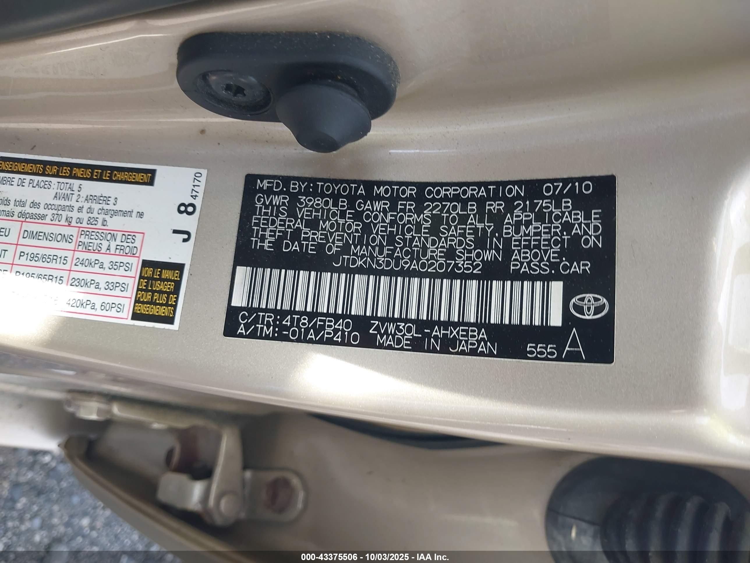 TOYOTA PRIUS image 9