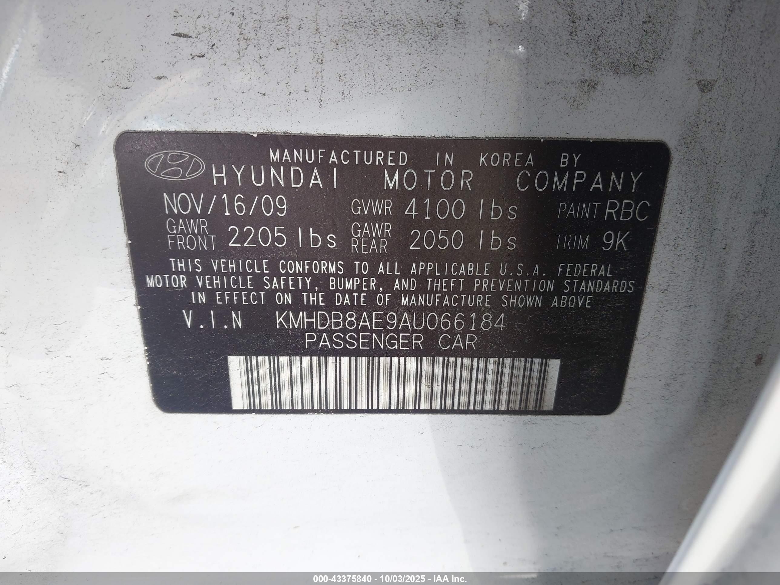 HYUNDAI ELANTRA image 9