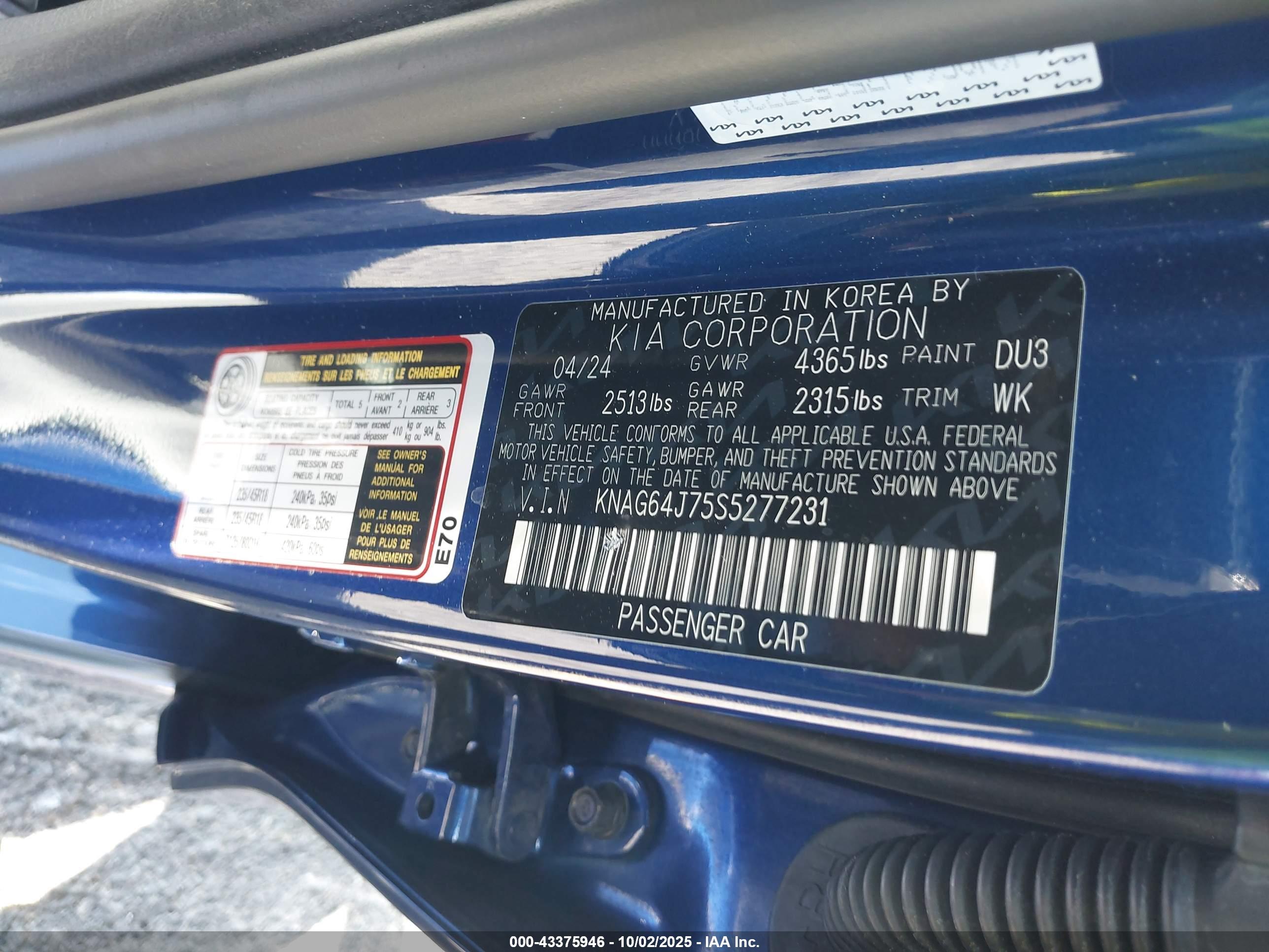KIA K5 image 9