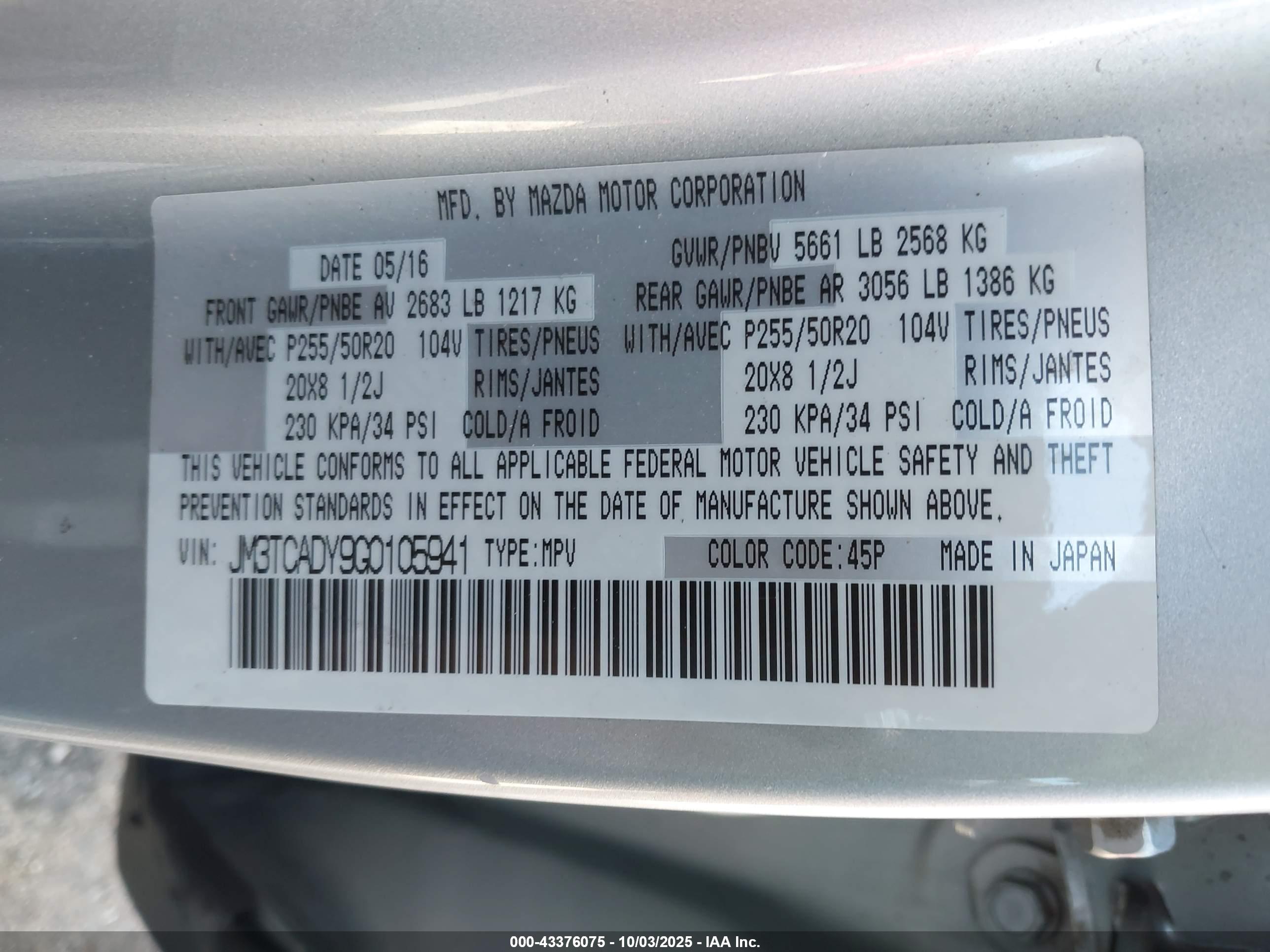 MAZDA CX-9 image 9