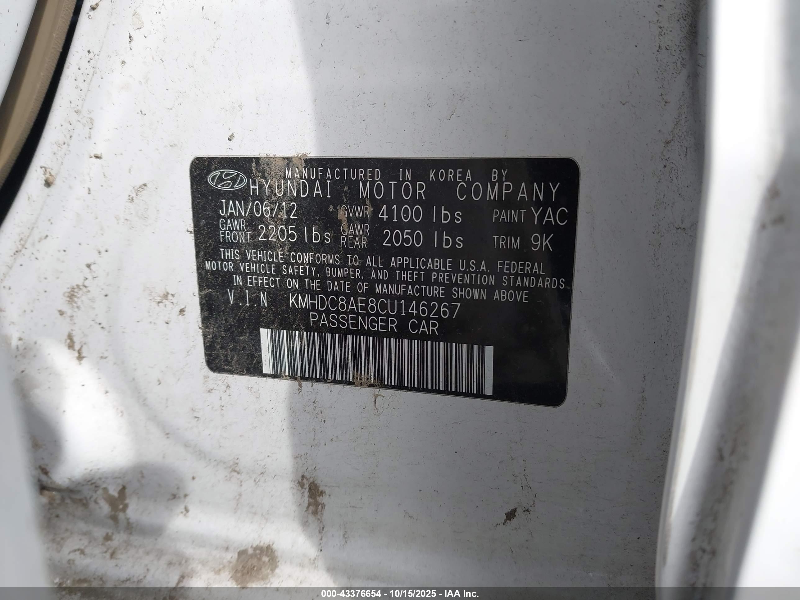 HYUNDAI ELANTRA image 9