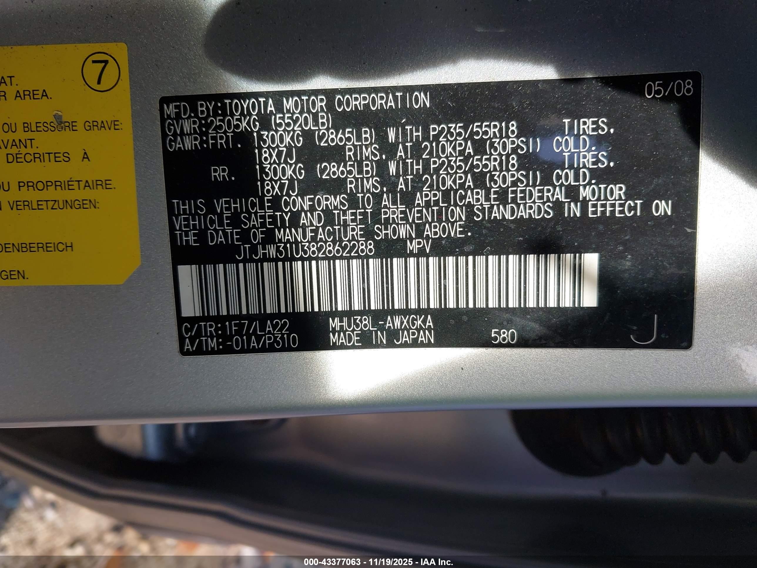 LEXUS RX image 9