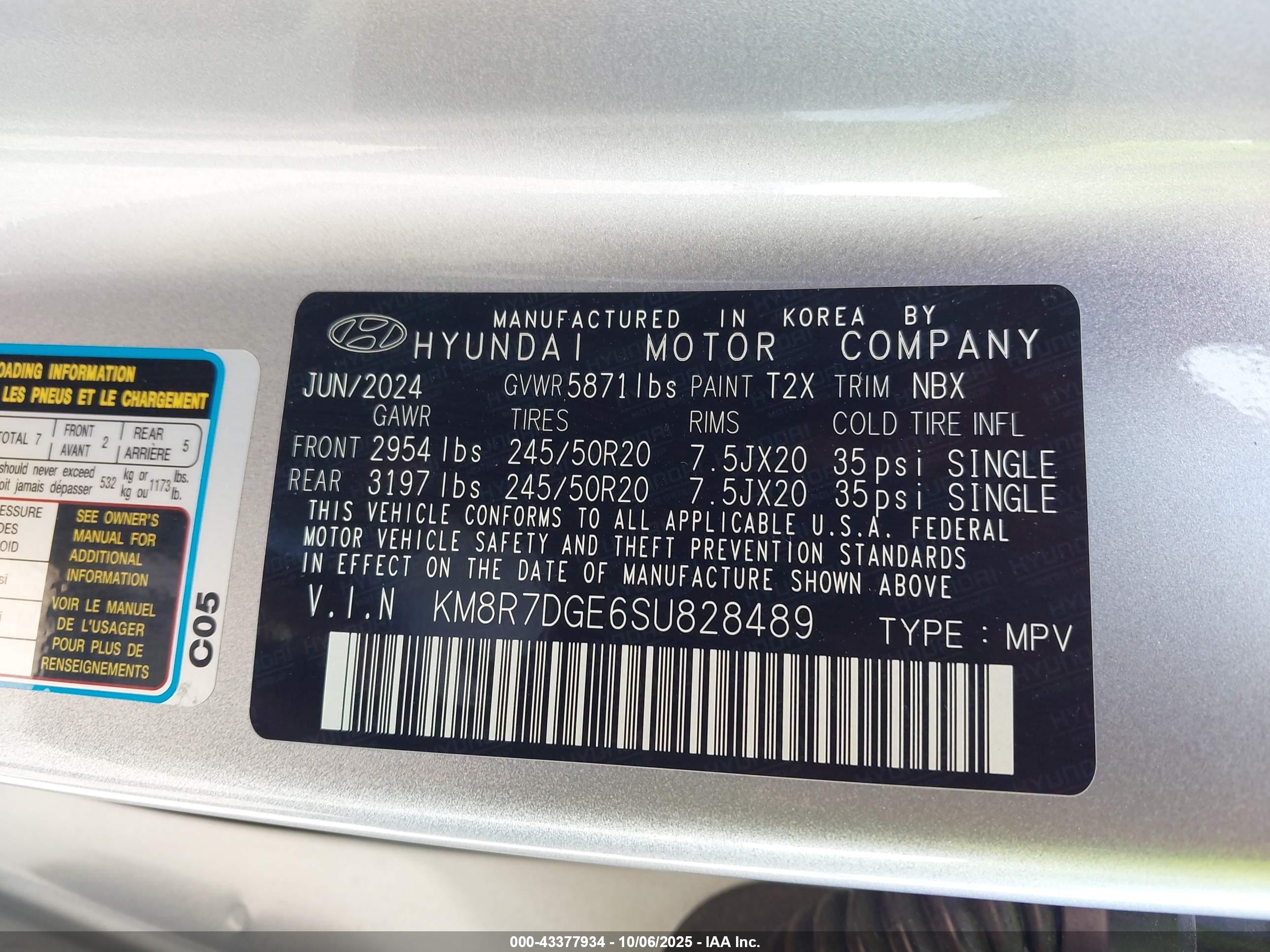 HYUNDAI PALISADE image 9