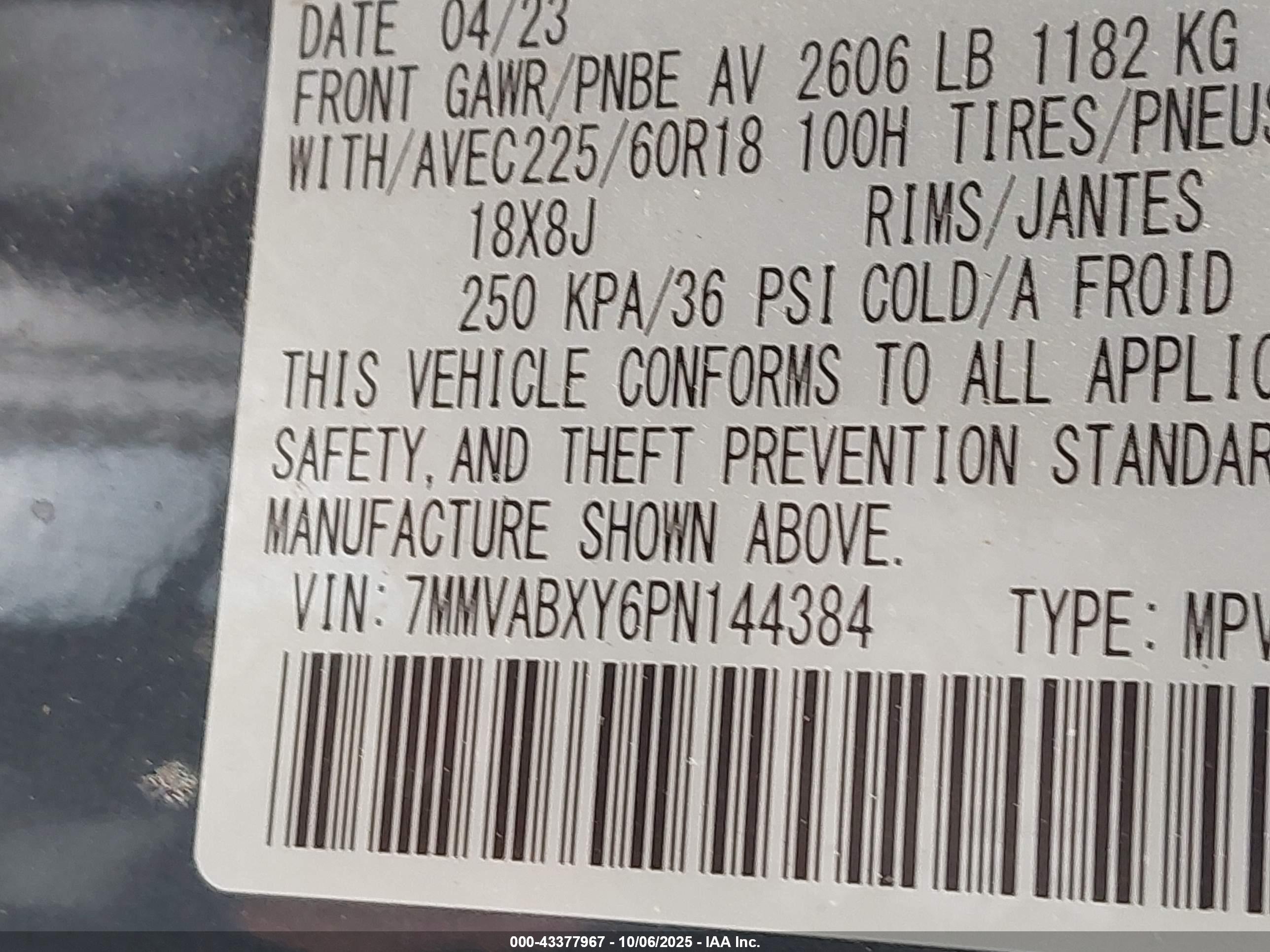 MAZDA CX-50 image 9