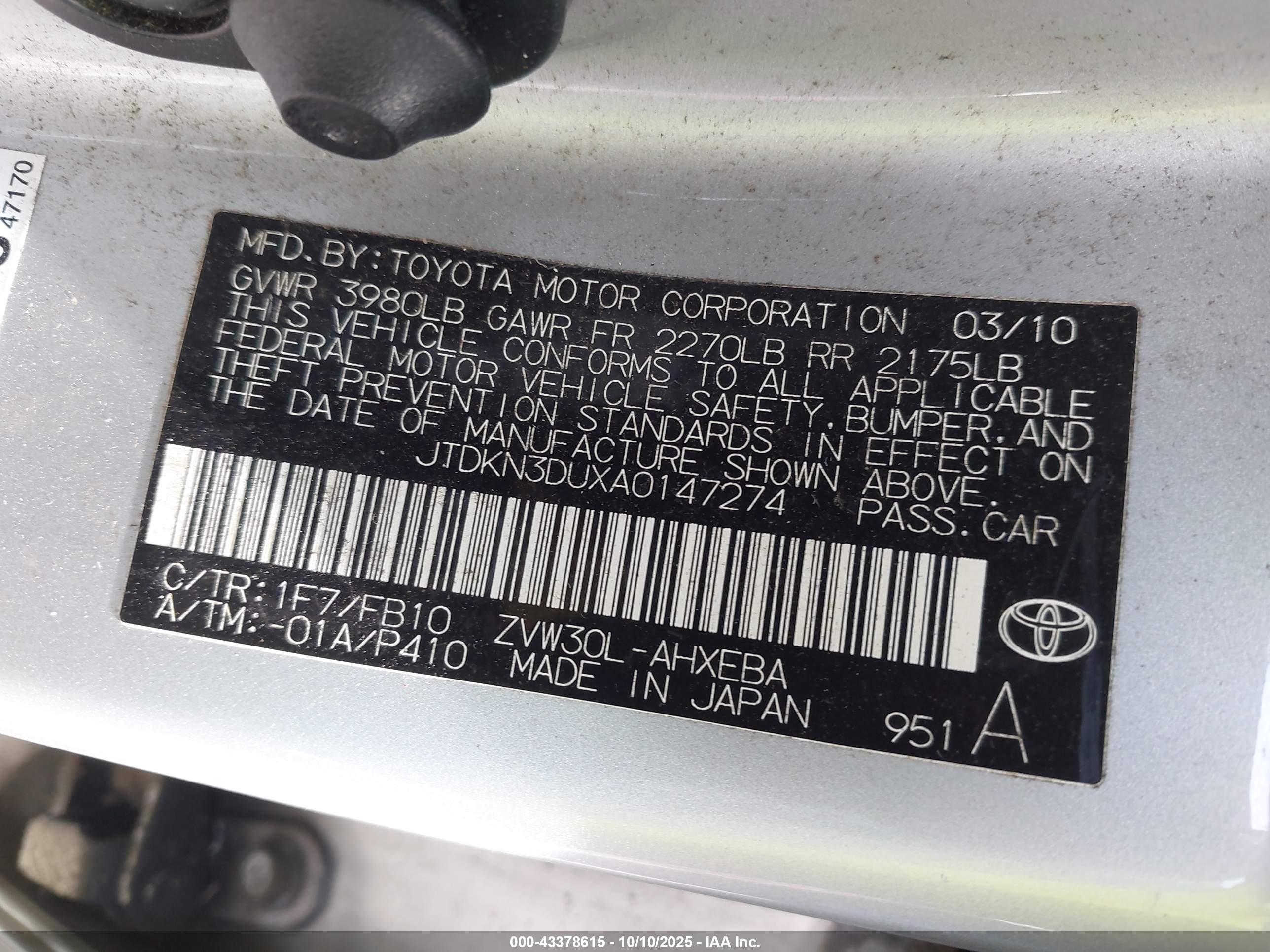 TOYOTA PRIUS image 9
