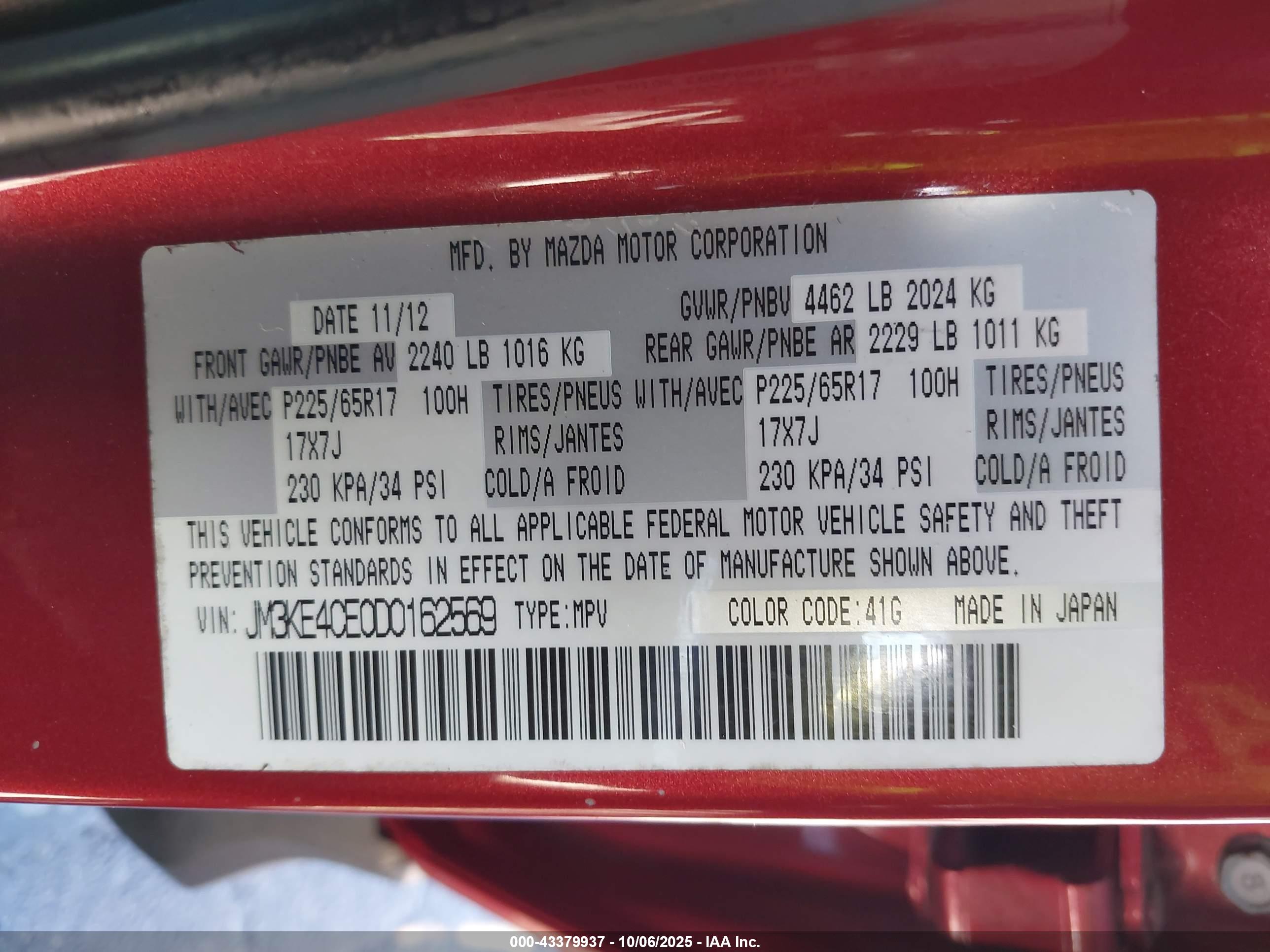 MAZDA CX-5 image 9