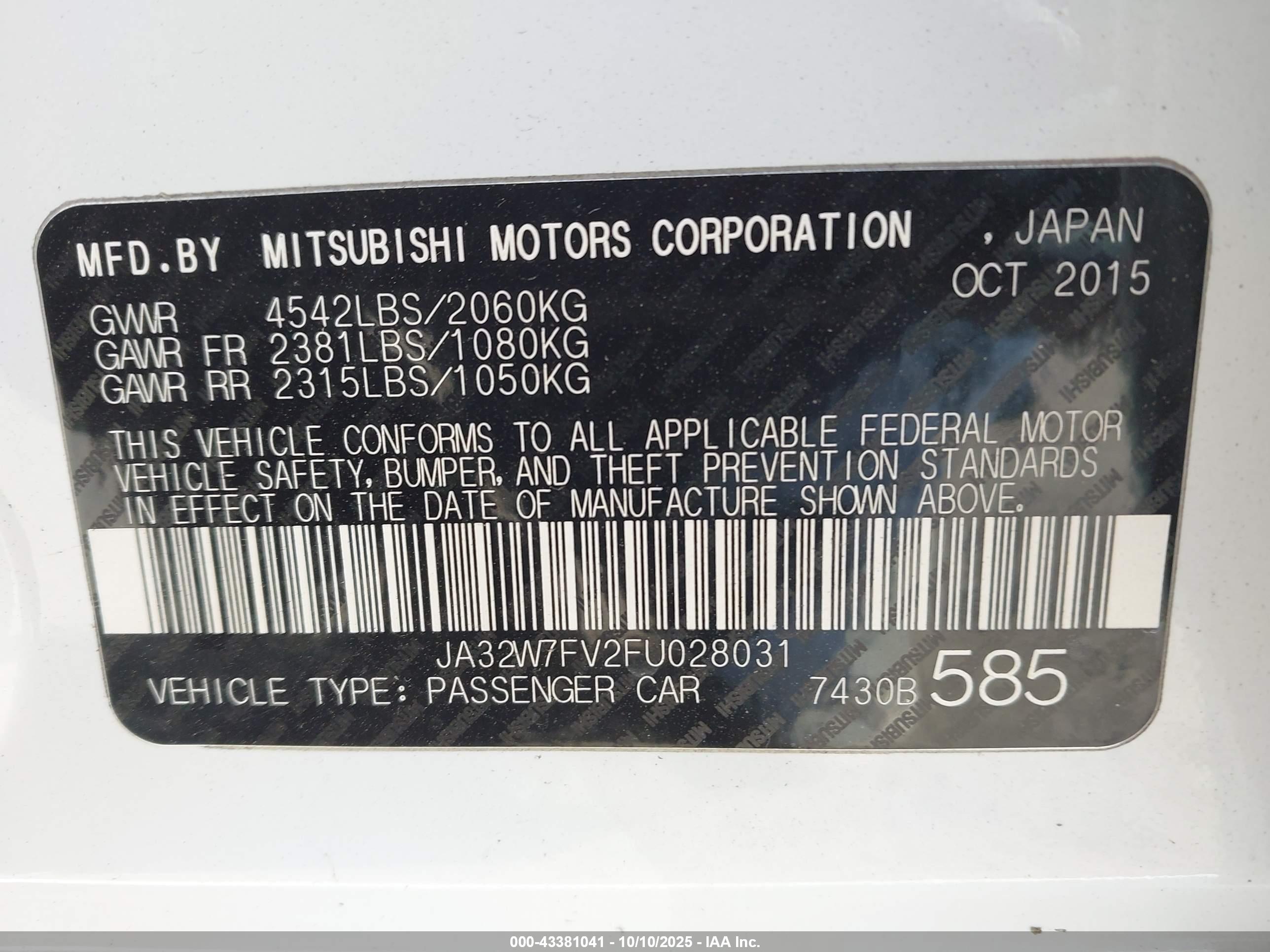 MITSUBISHI LANCER image 9