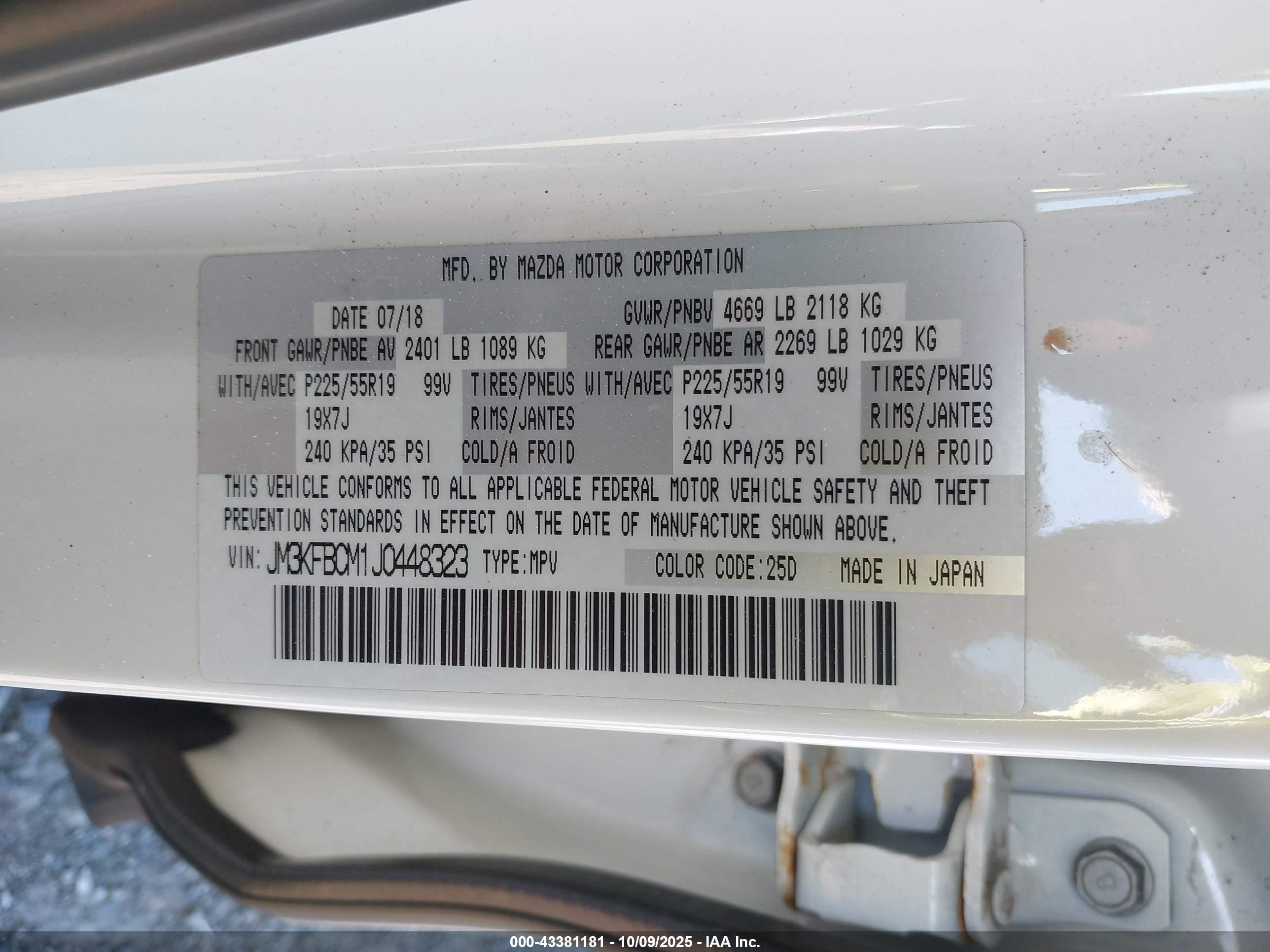 MAZDA CX-5 image 9