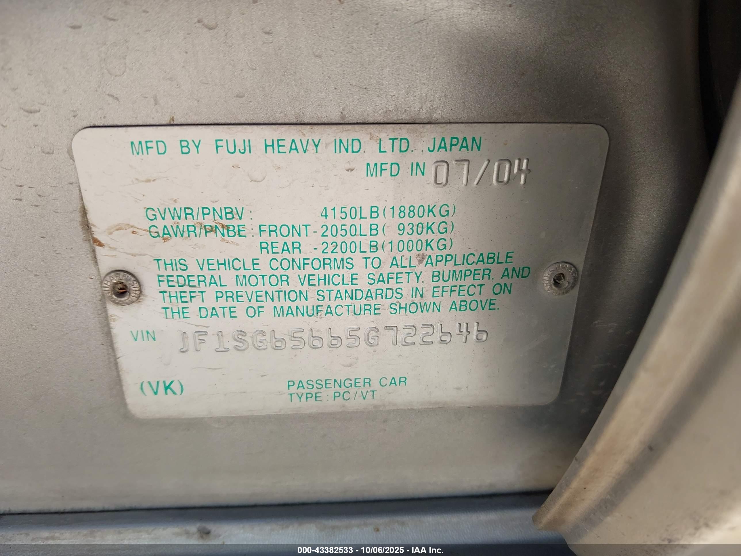SUBARU FORESTER image 9