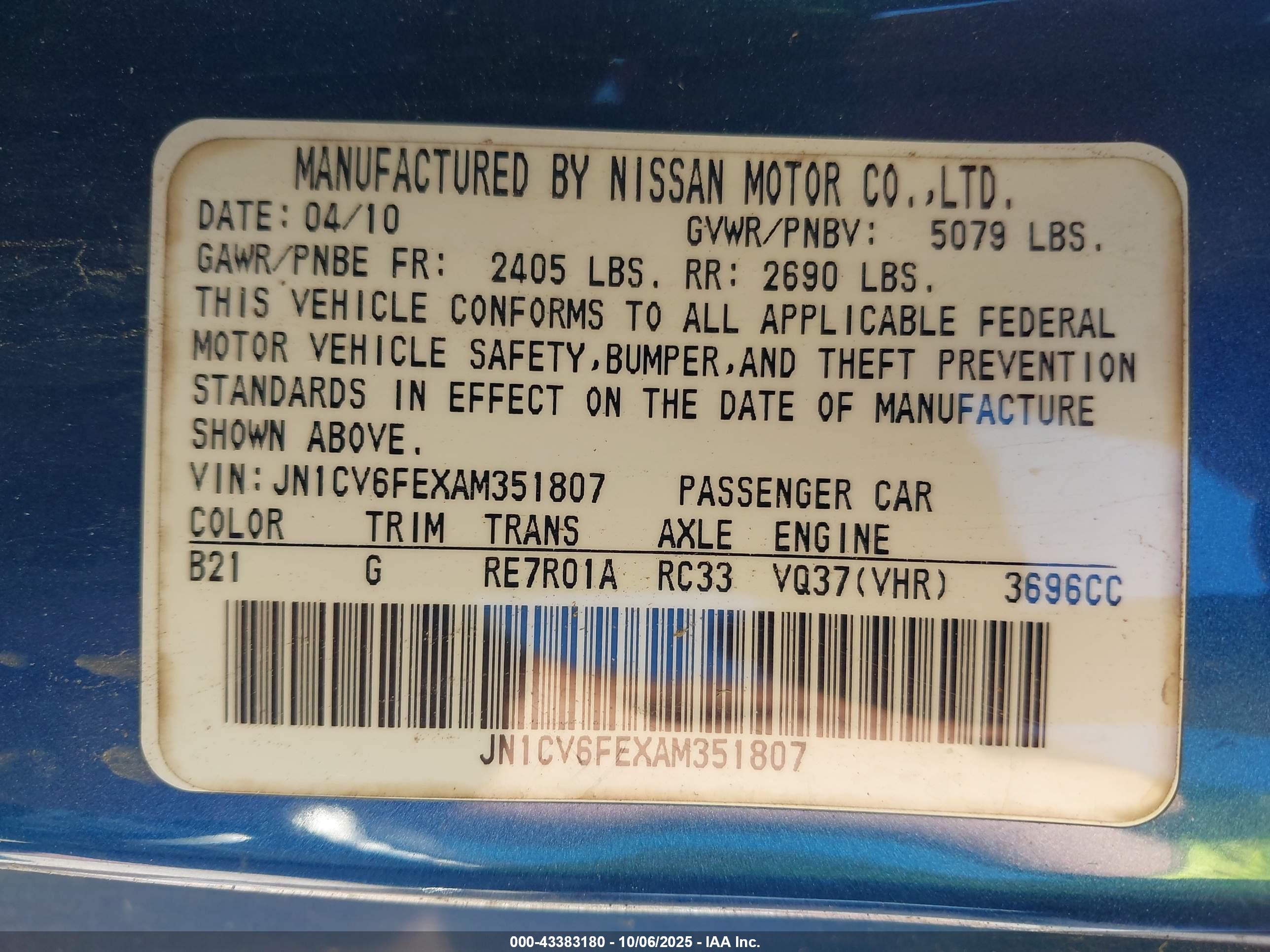 INFINITI G37 image 9