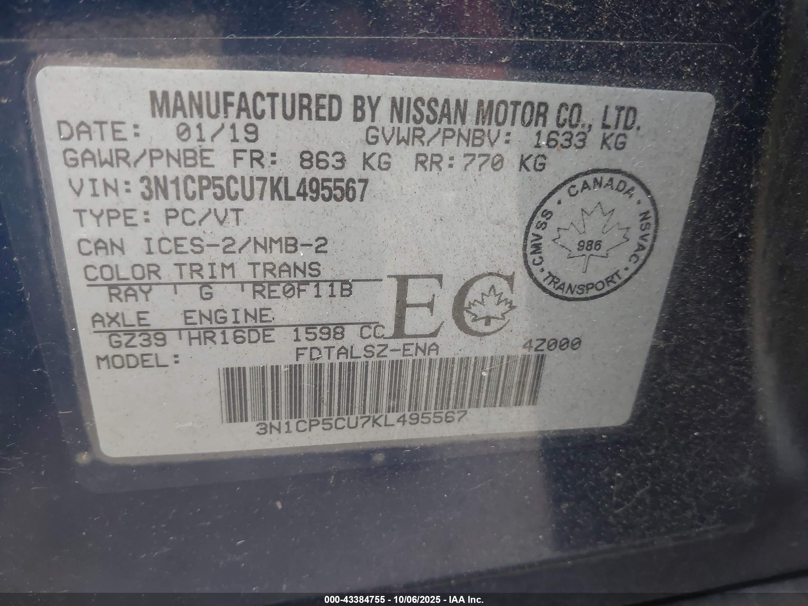 NISSAN KICKS image 9
