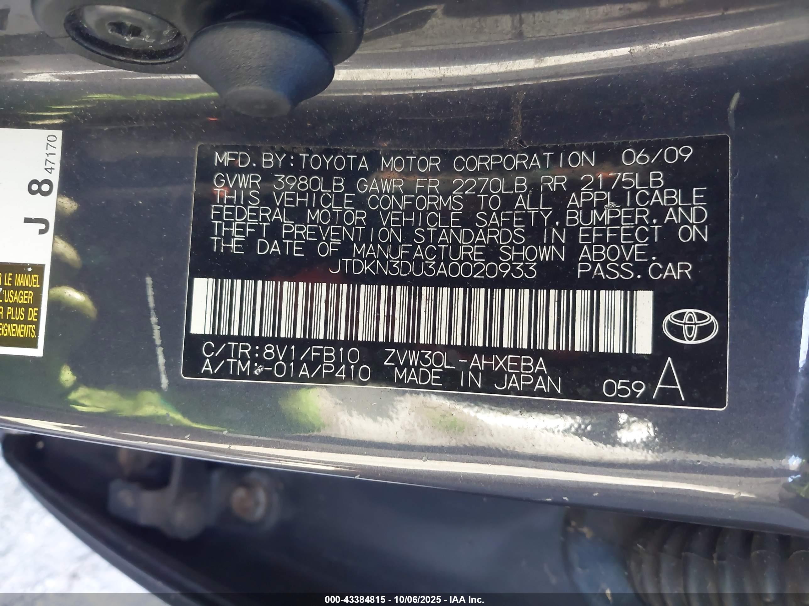 TOYOTA PRIUS image 9