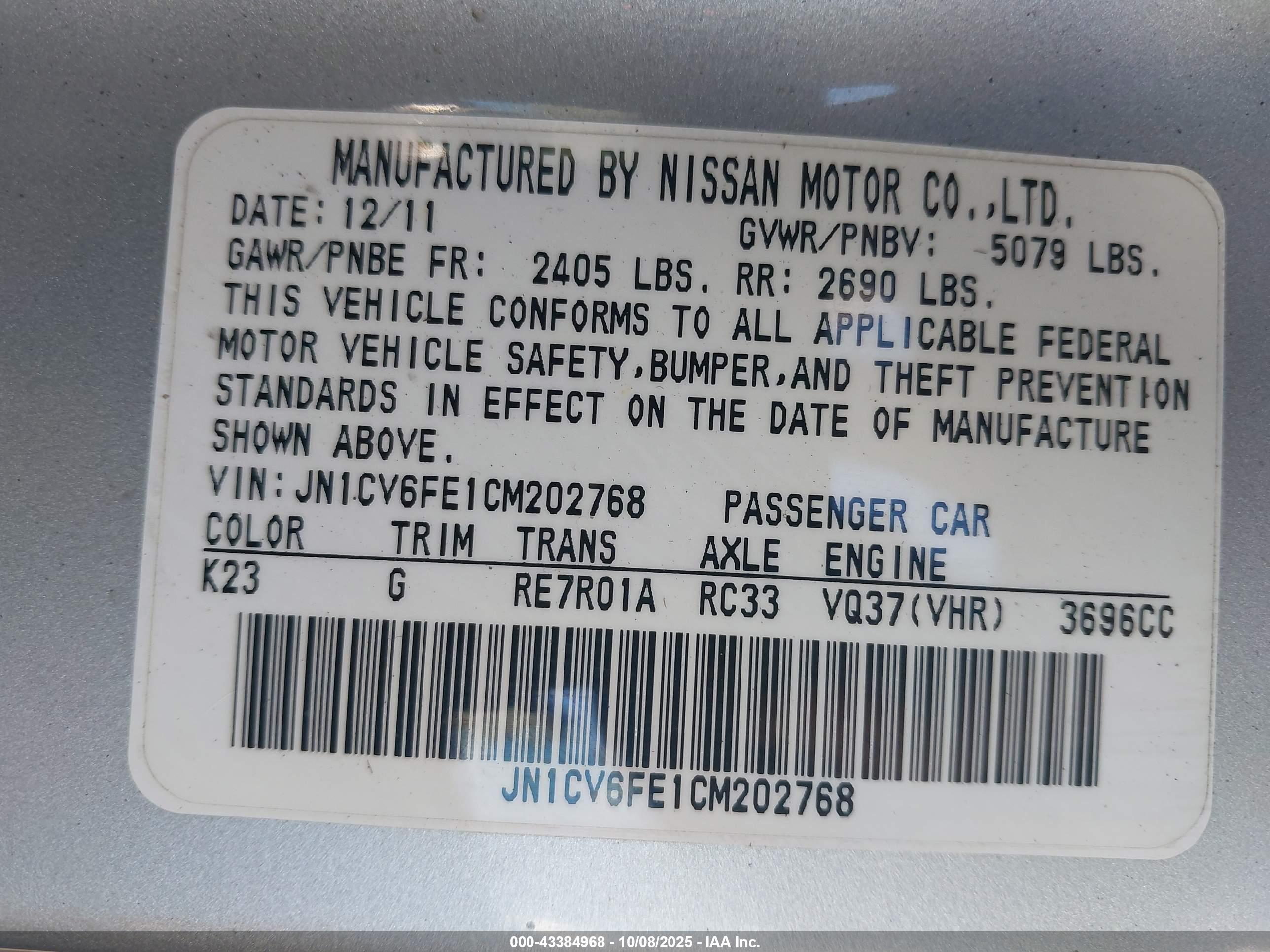 INFINITI G37 image 9