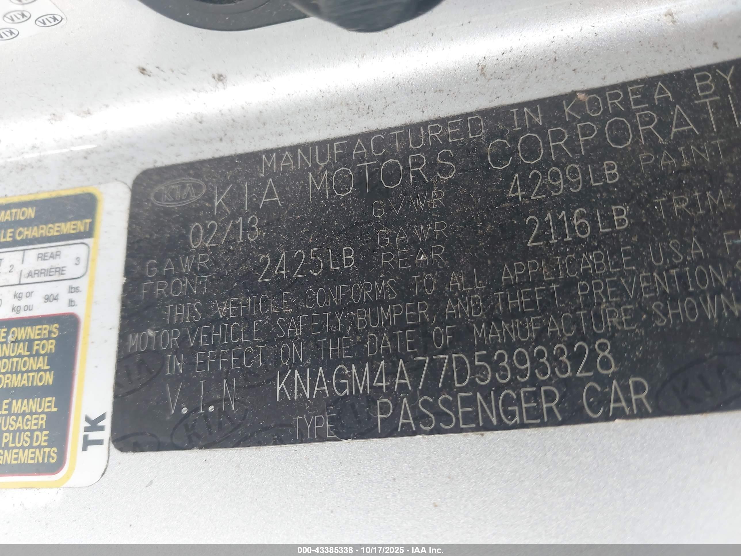 KIA OPTIMA image 9
