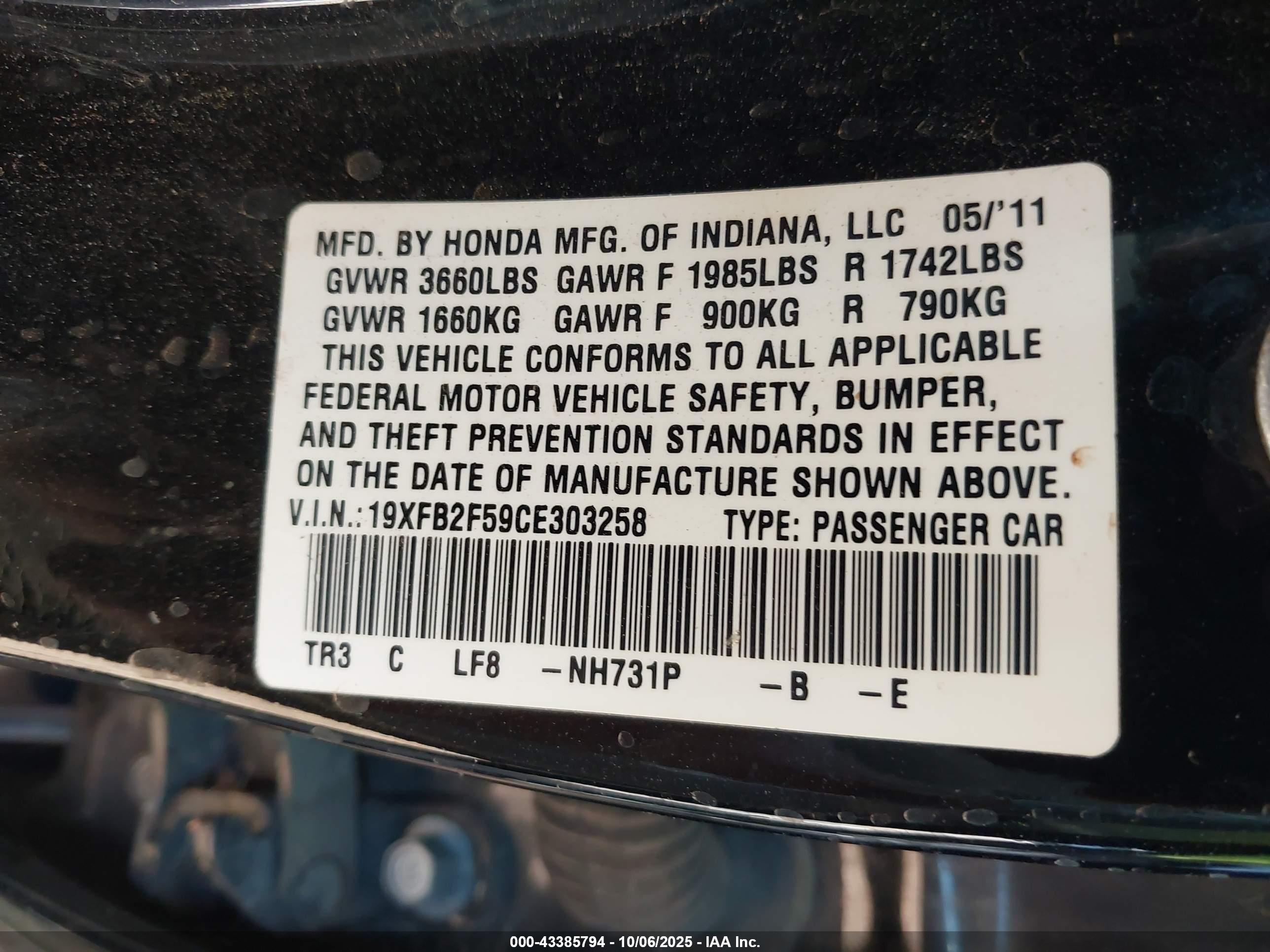 HONDA CIVIC image 9