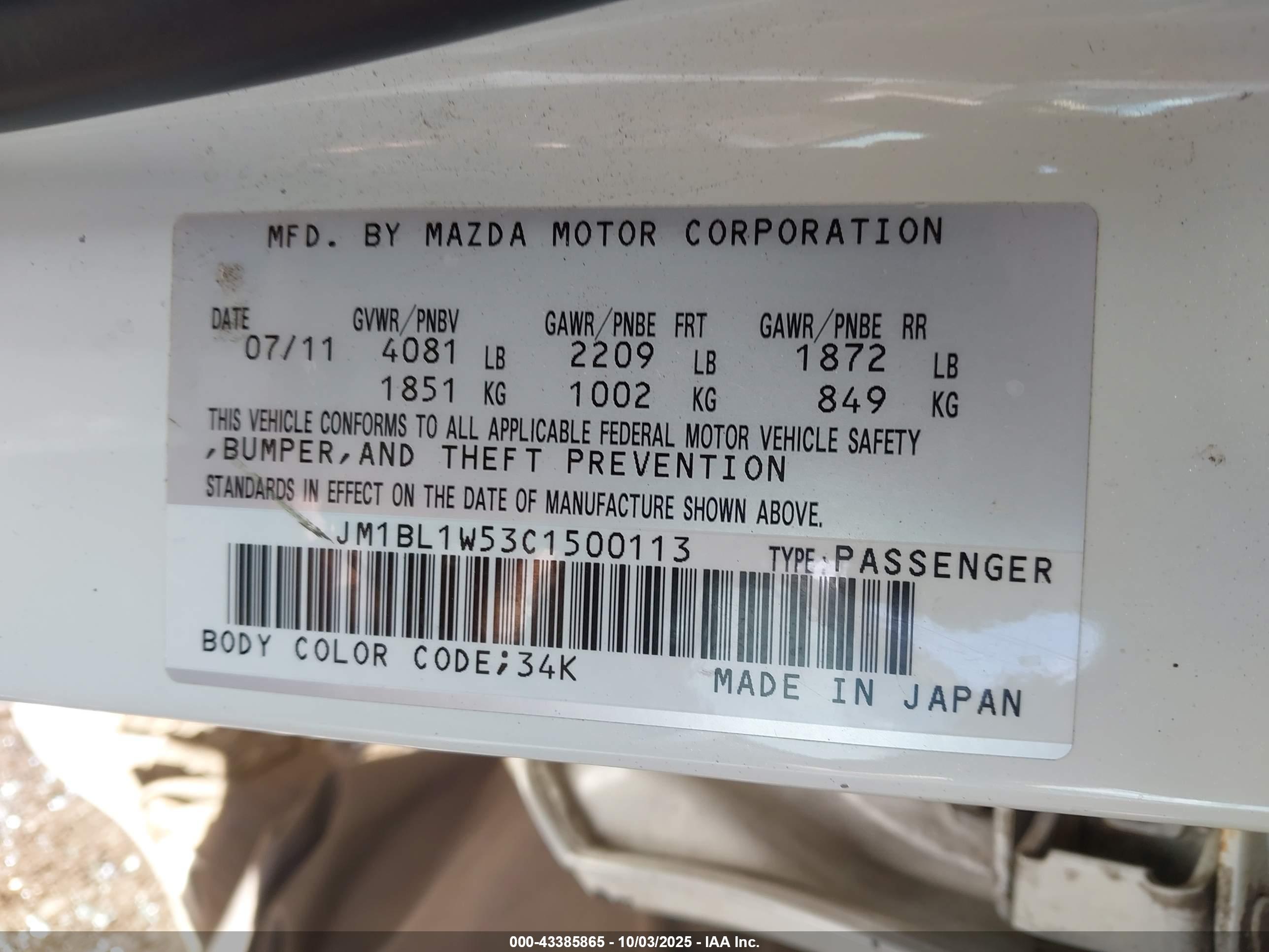 MAZDA MAZDA3 image 9