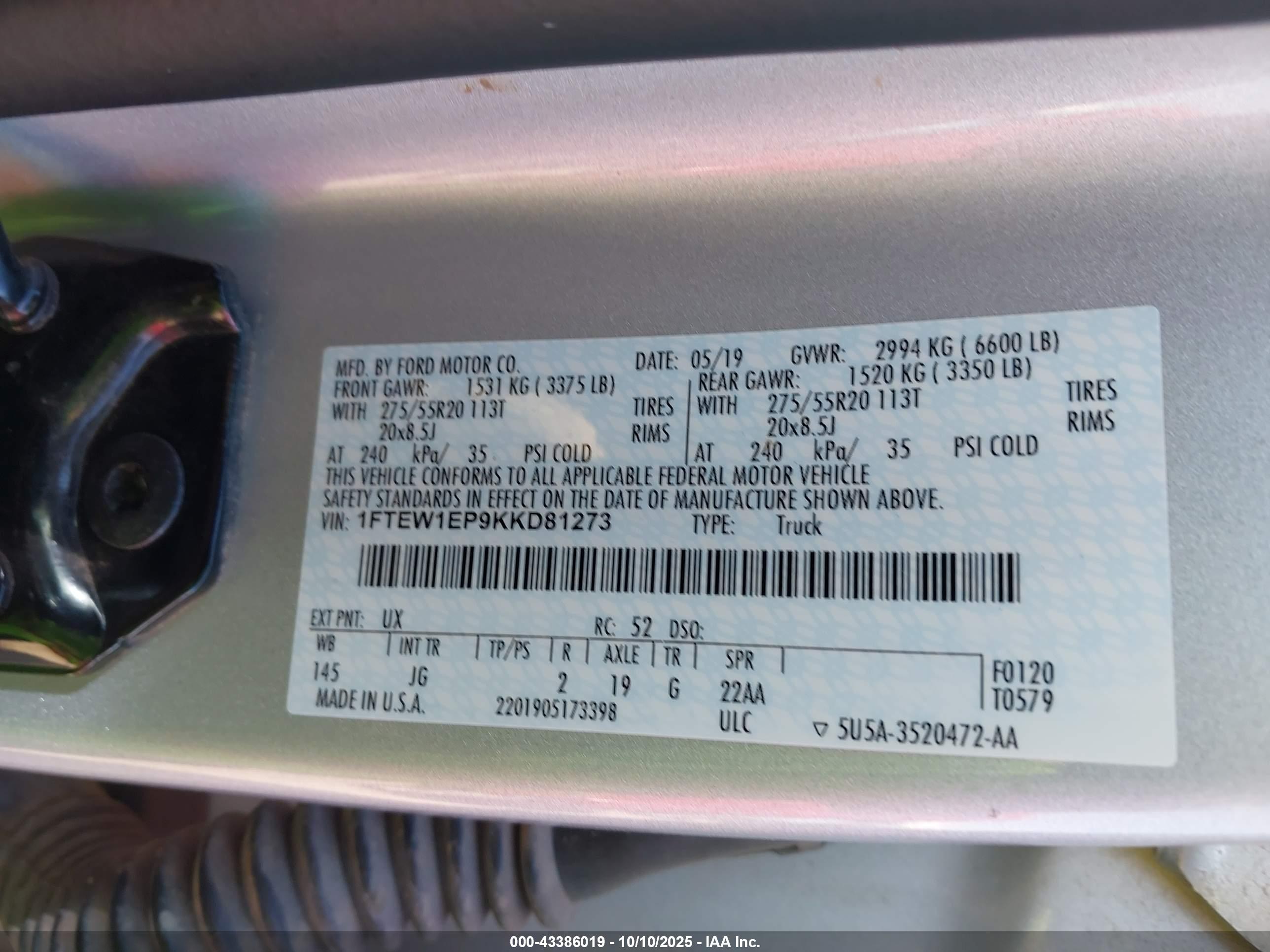 FORD F-150 image 9