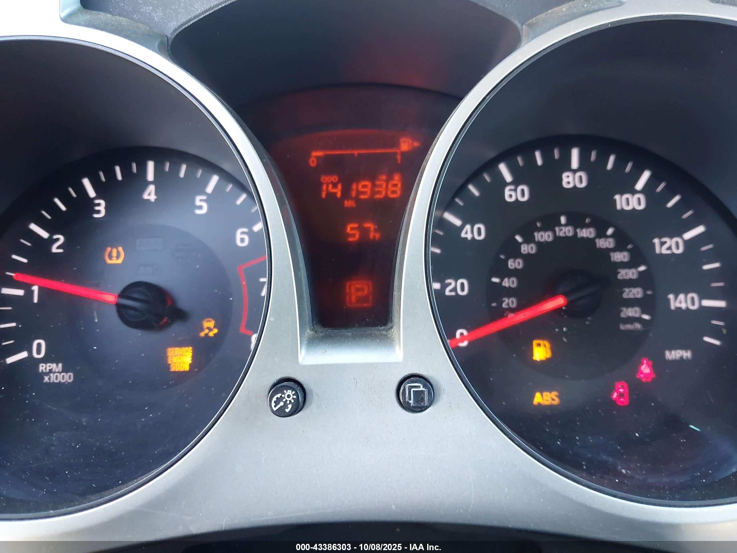 NISSAN JUKE image 7
