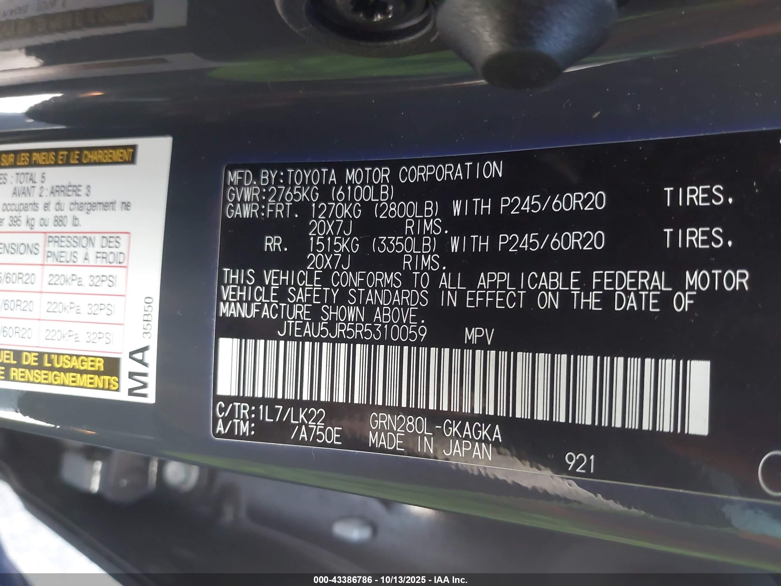 TOYOTA 4RUNNER image 9