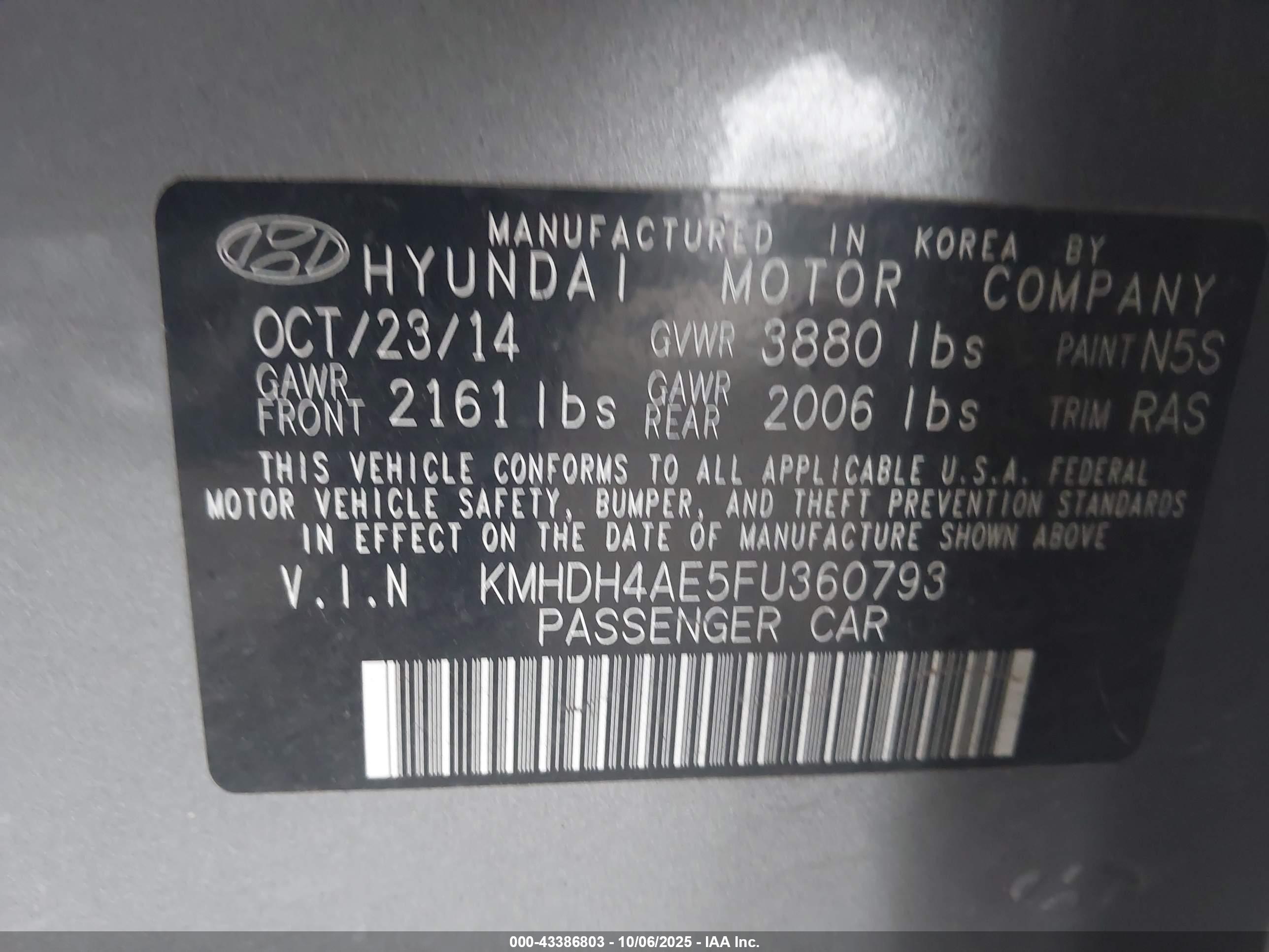 HYUNDAI ELANTRA image 9