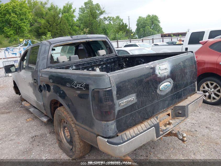 FORD F-150 image 3