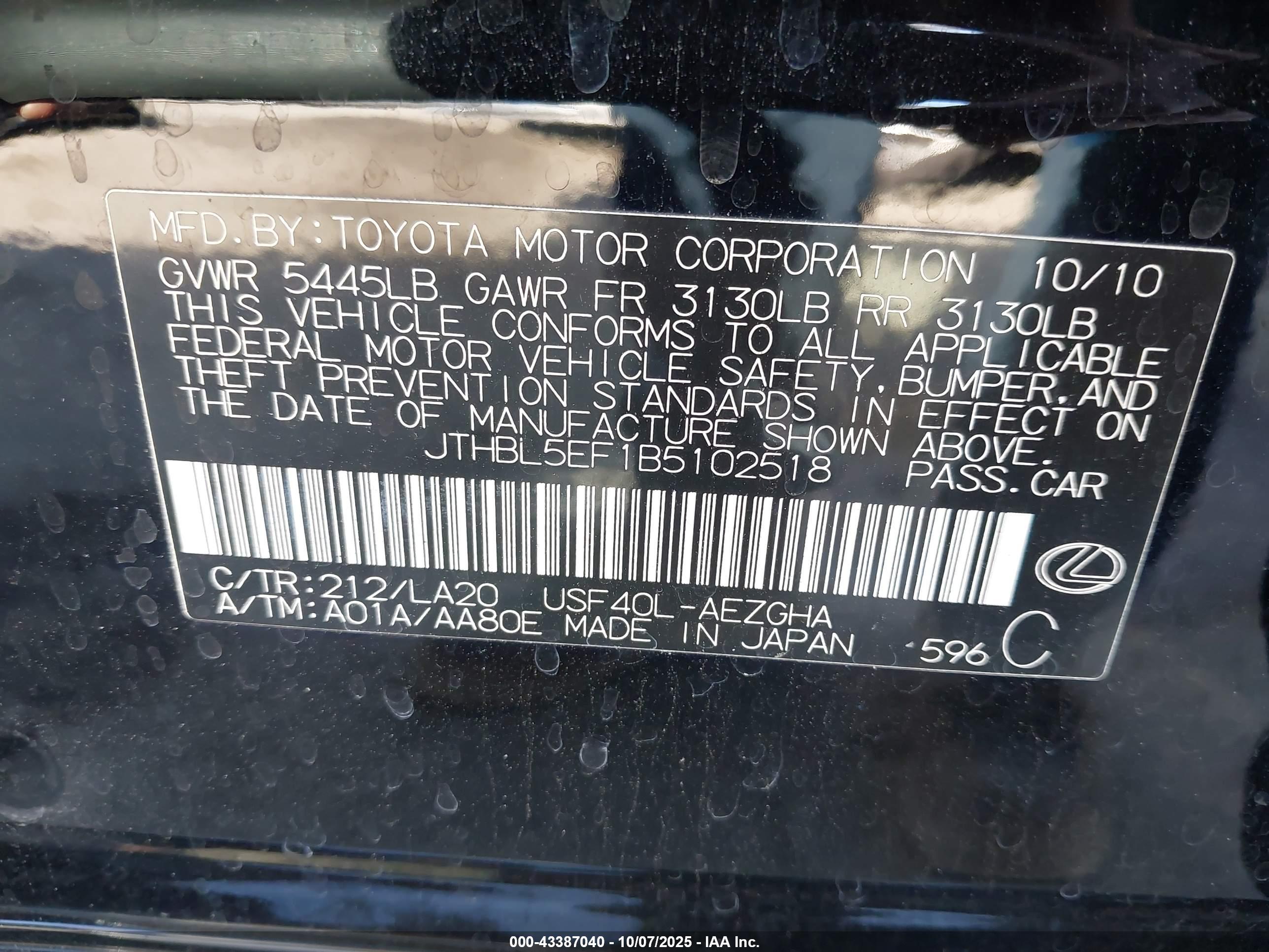 LEXUS LS image 9