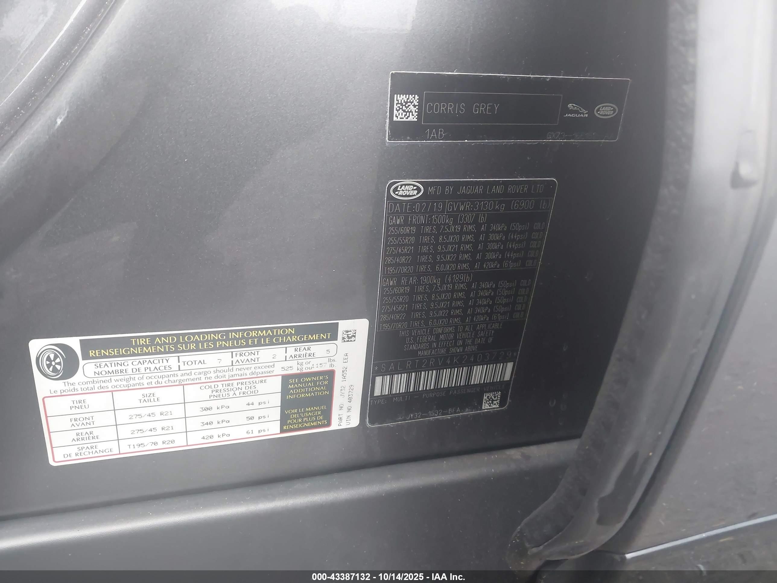 LAND ROVER image 9