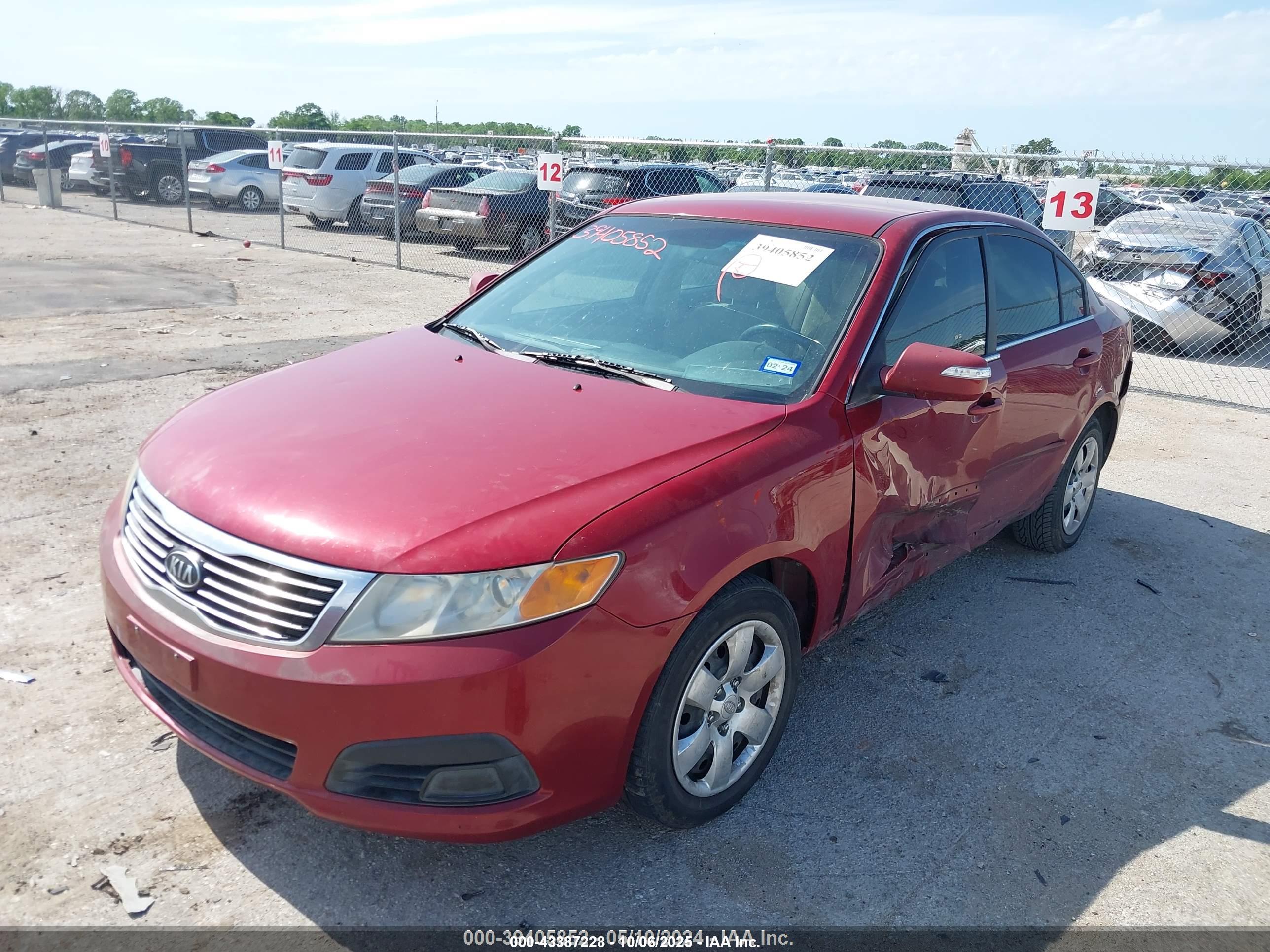 KIA OPTIMA image 2