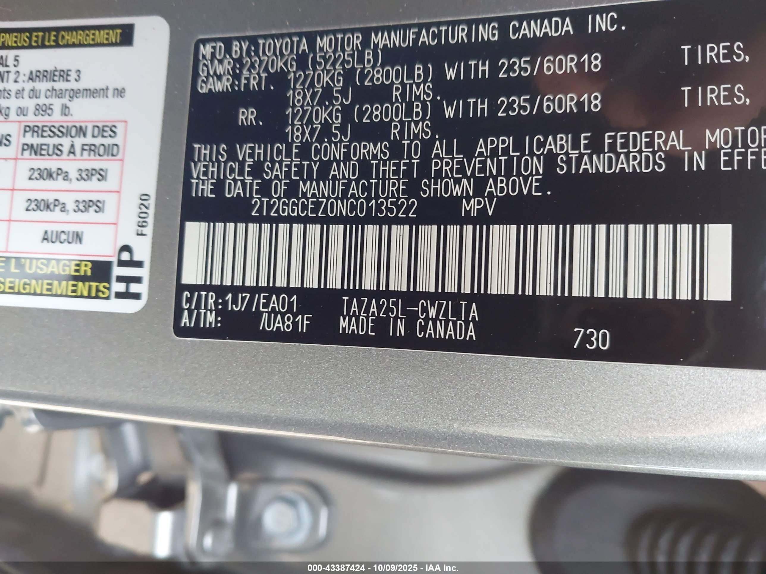 LEXUS NX image 9