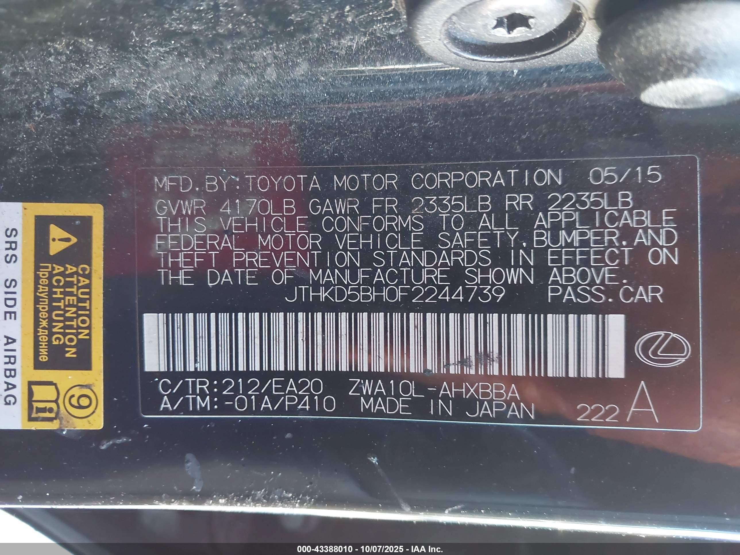 LEXUS CT image 9