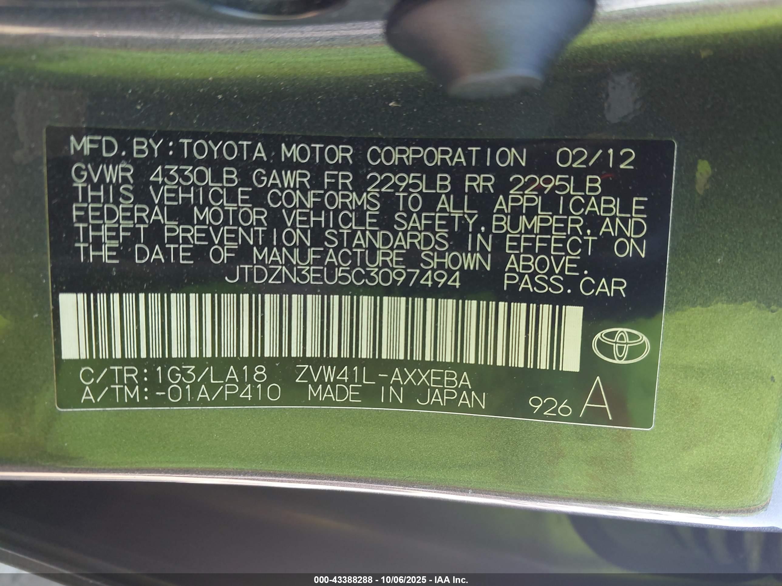 TOYOTA PRIUS image 9