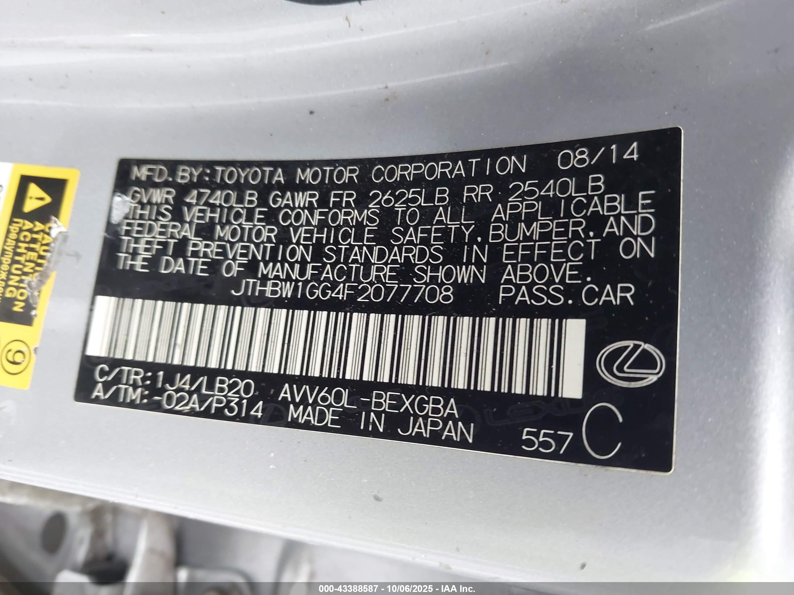 LEXUS ES image 9