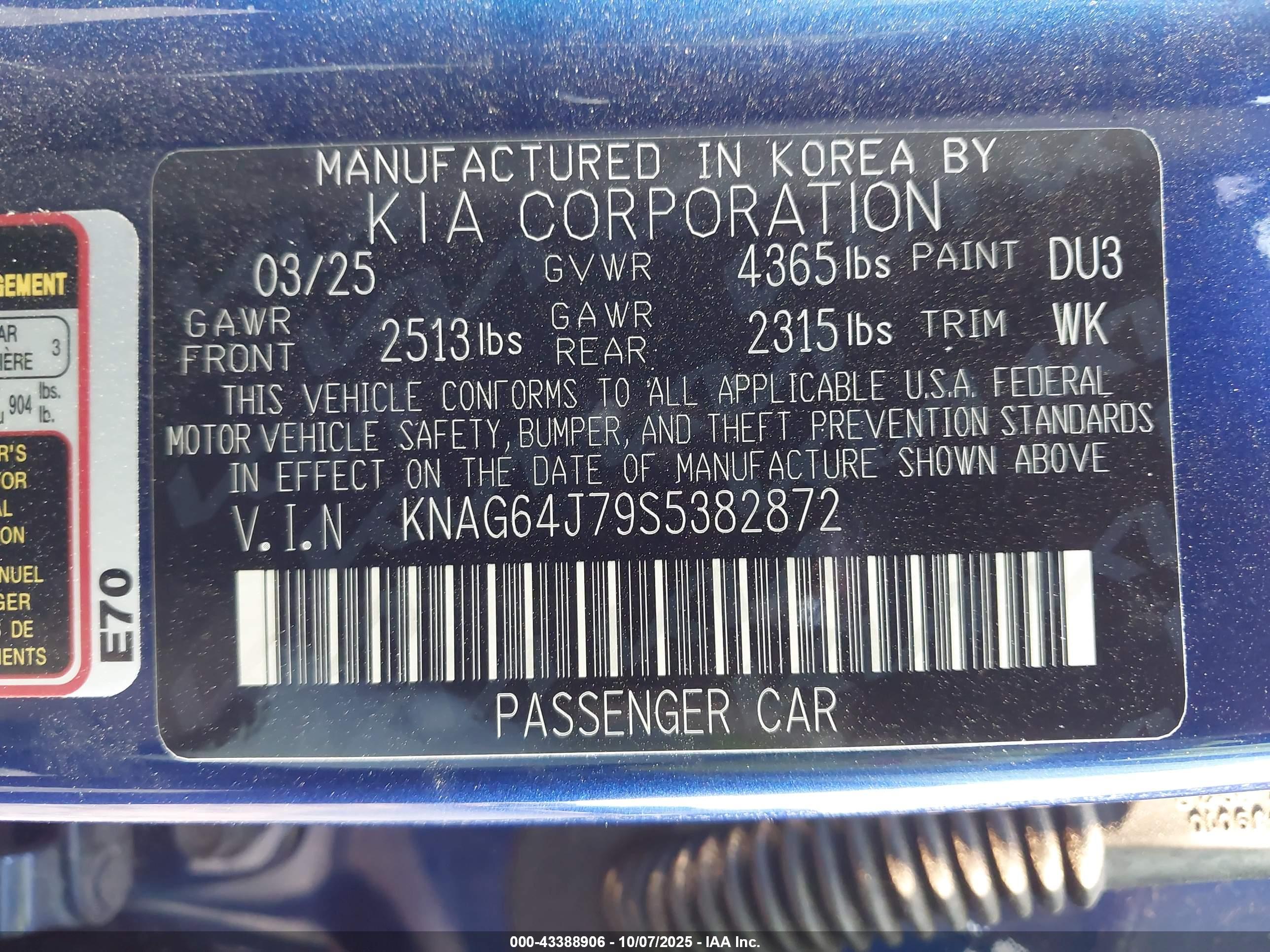 KIA K5 image 9
