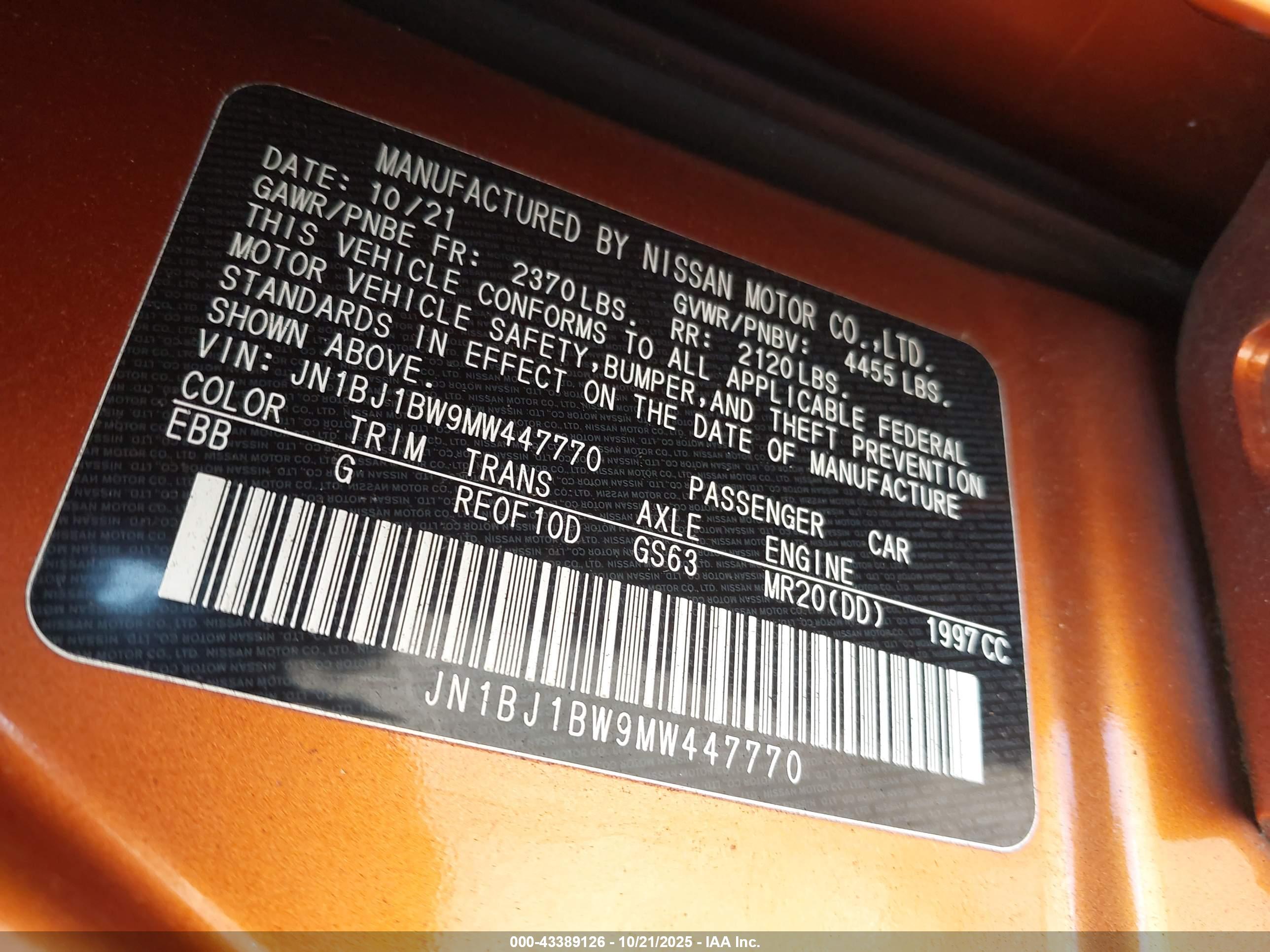 NISSAN ROGUE image 9