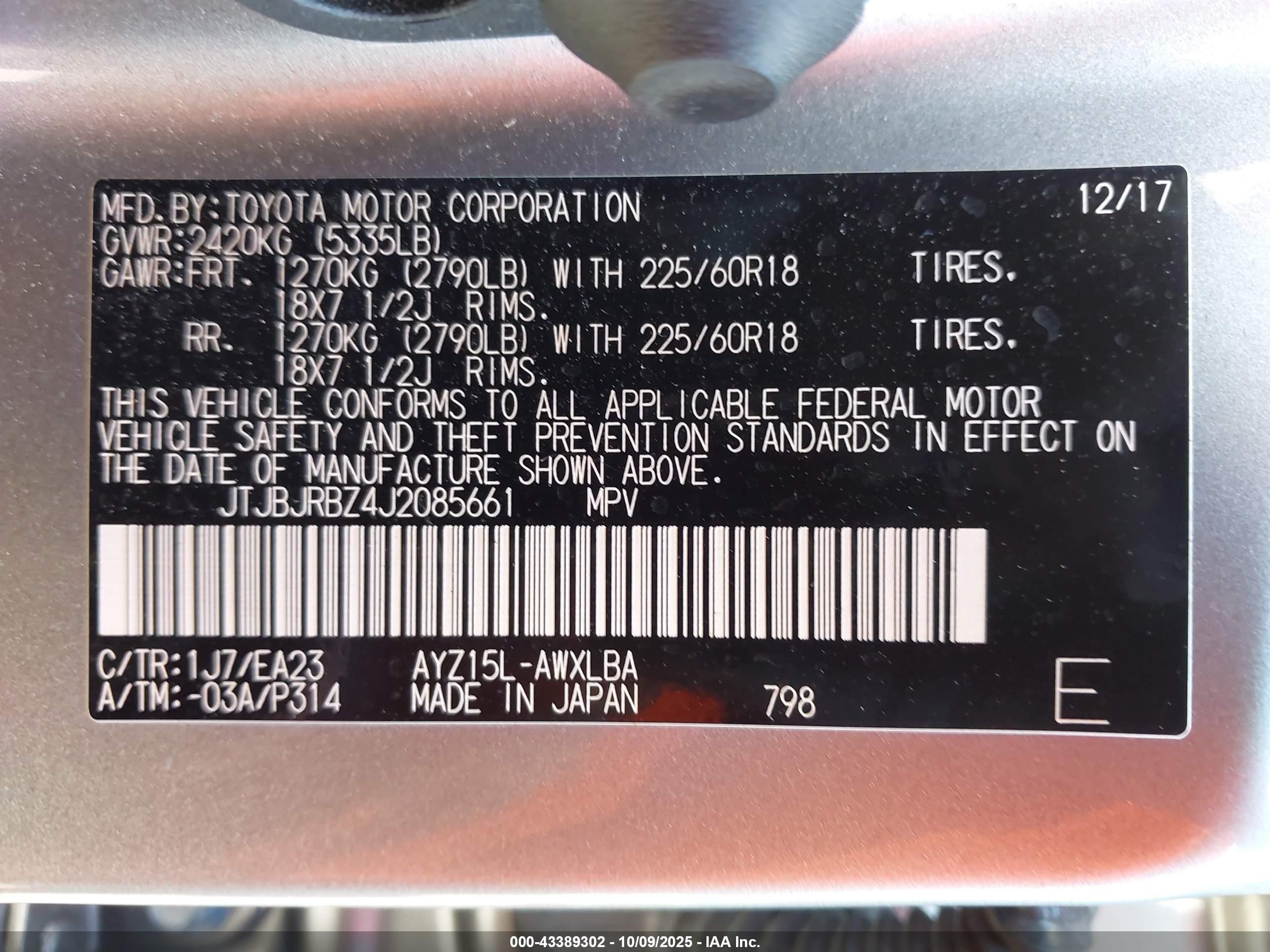 LEXUS NX image 9