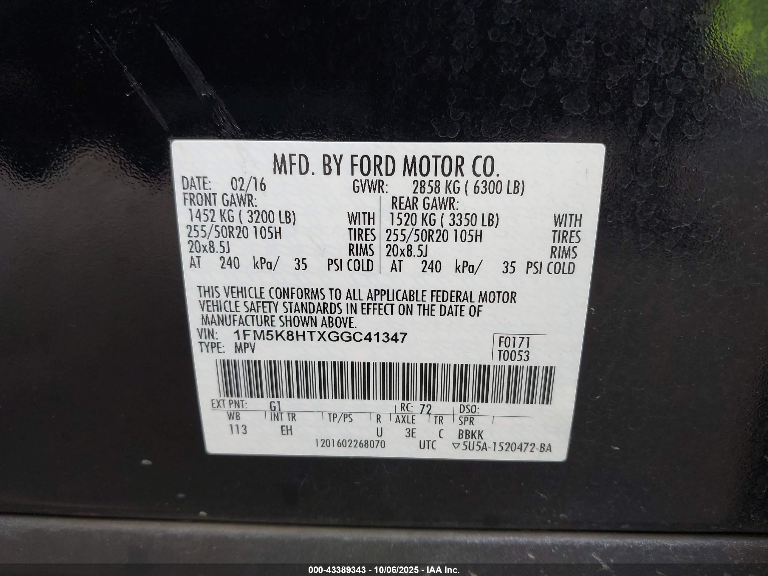 FORD EXPLORER image 9