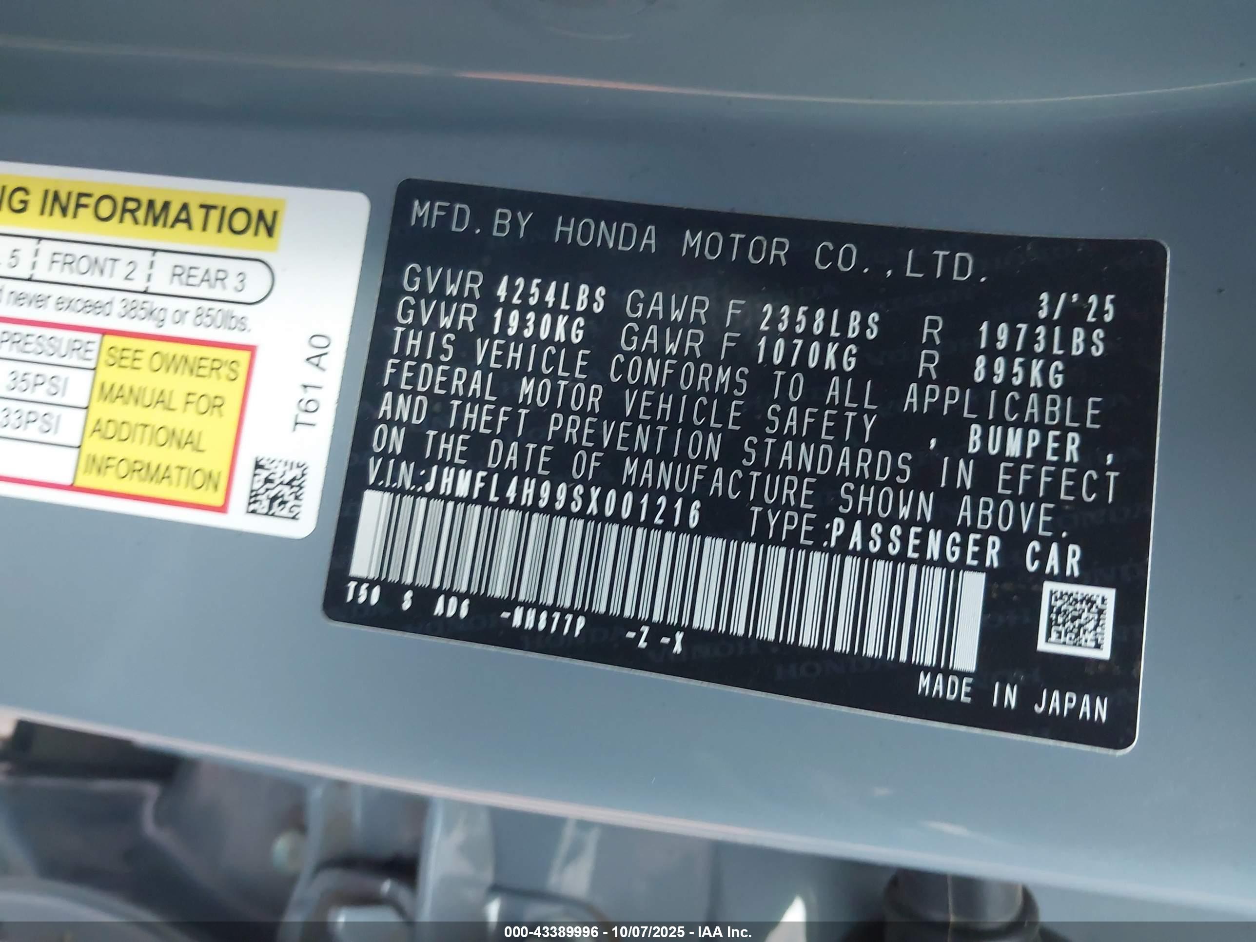 HONDA CIVIC image 9
