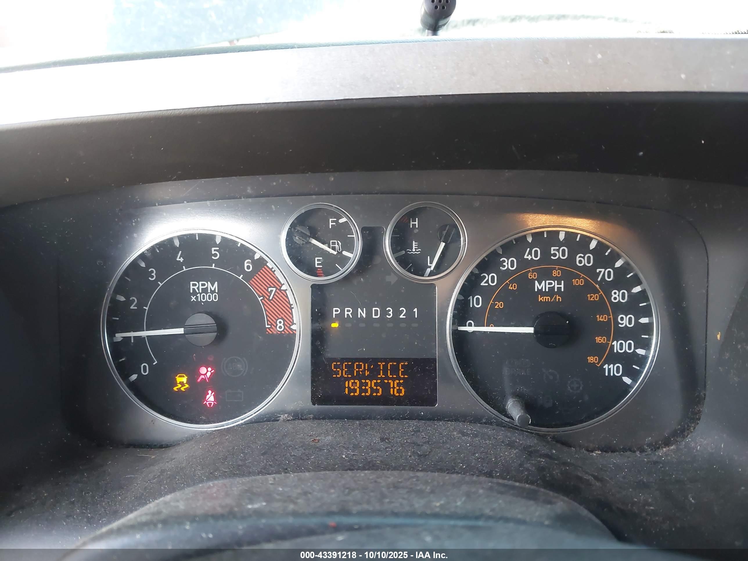 HUMMER H3 image 7