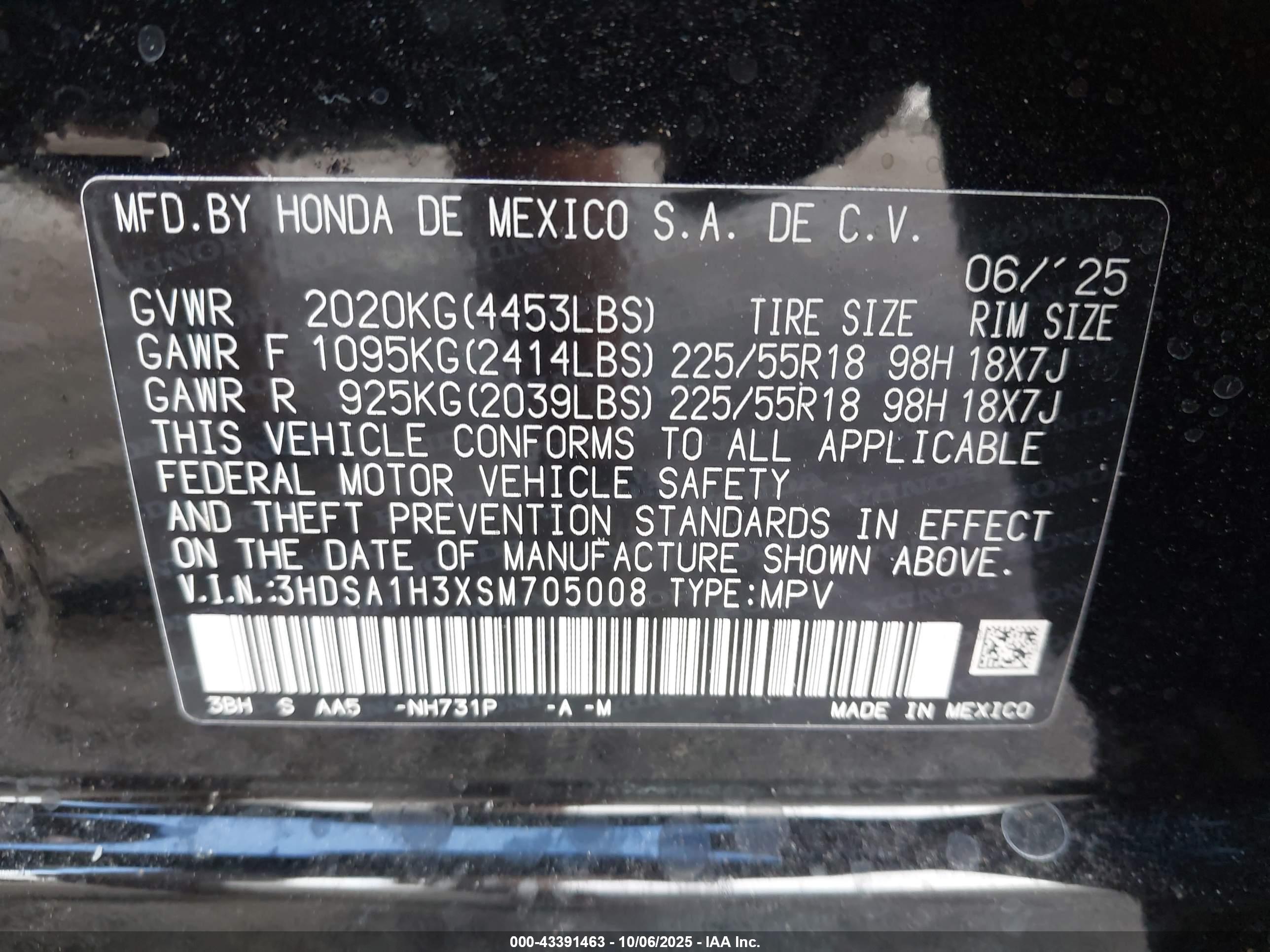 ACURA ADX image 9