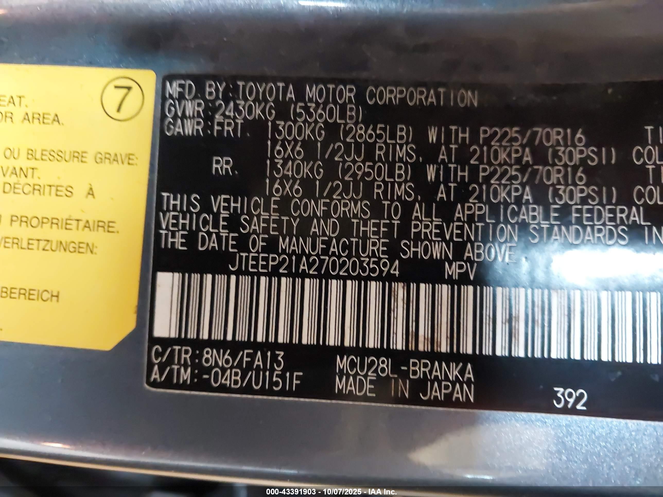 TOYOTA HIGHLANDER image 9