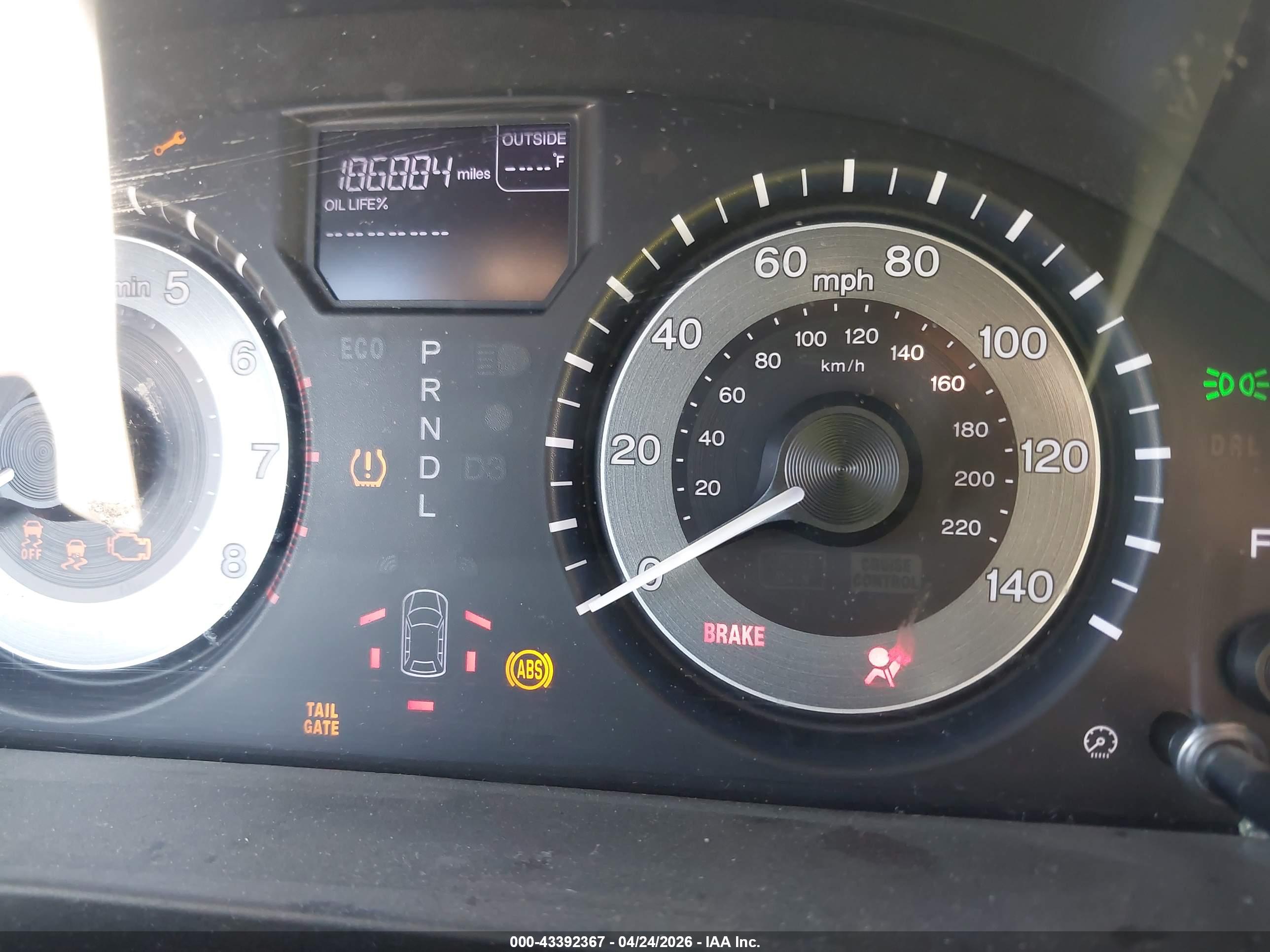 HONDA ODYSSEY image 7