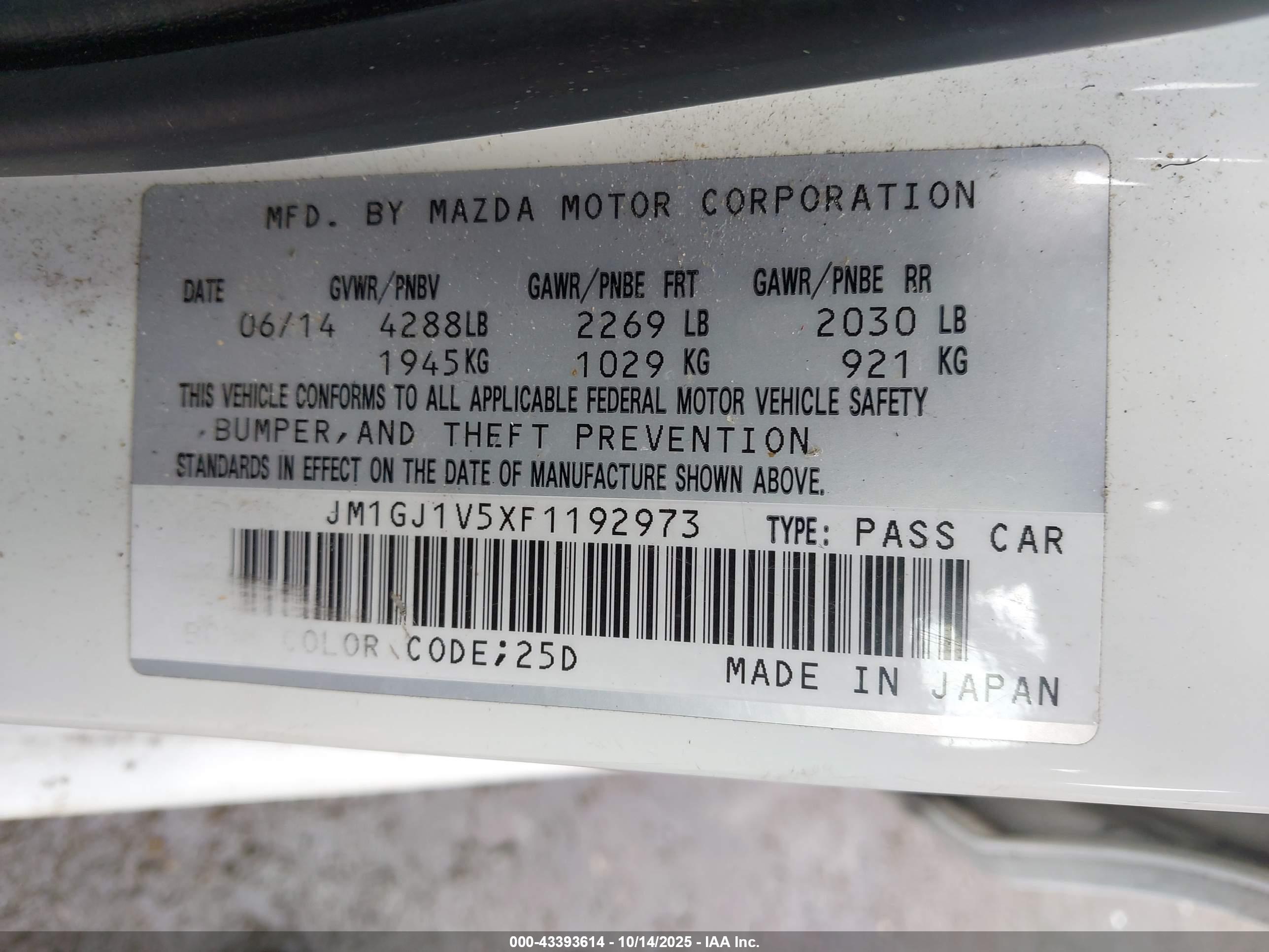 MAZDA MAZDA6 image 9