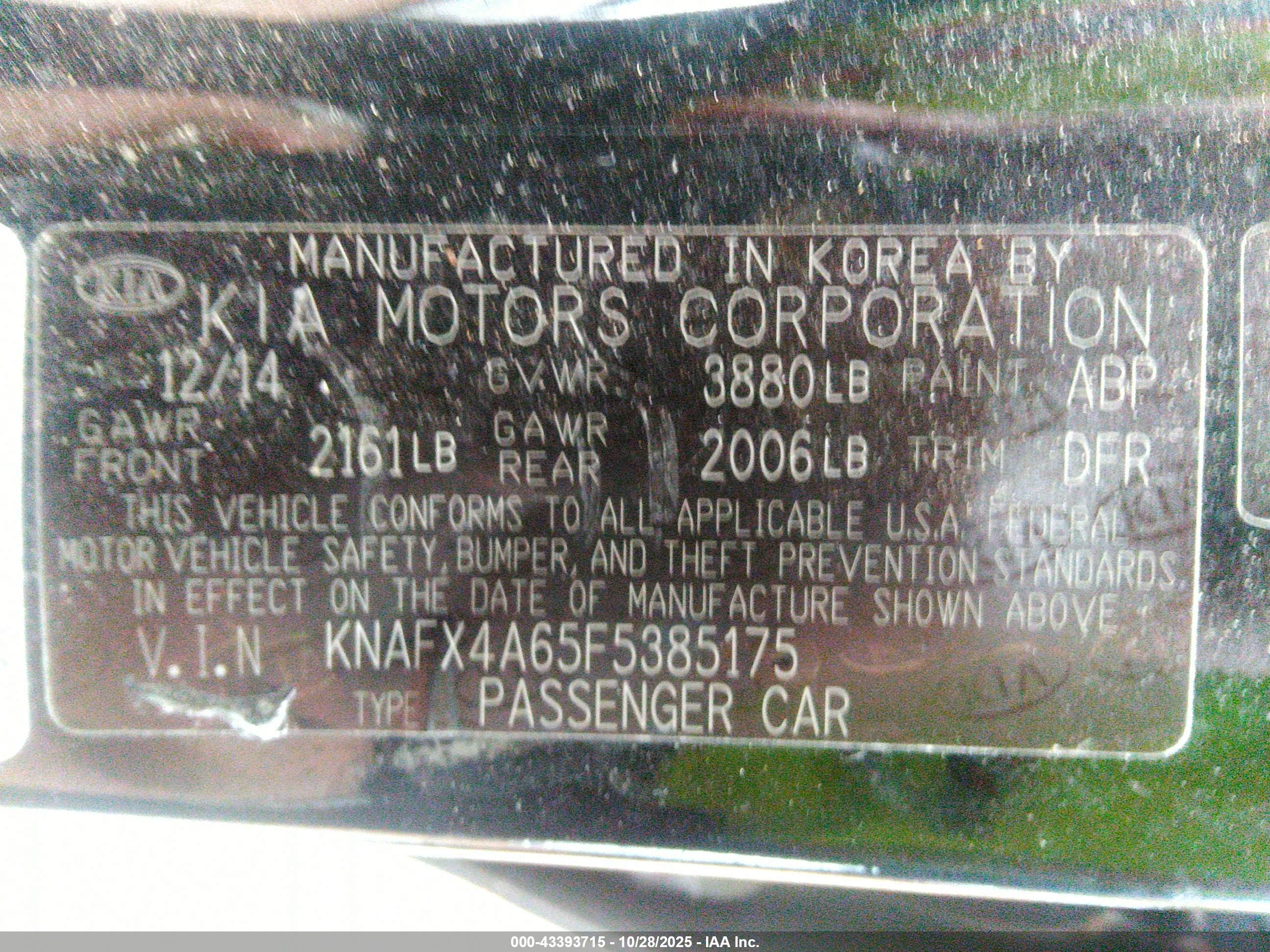 KIA FORTE image 9