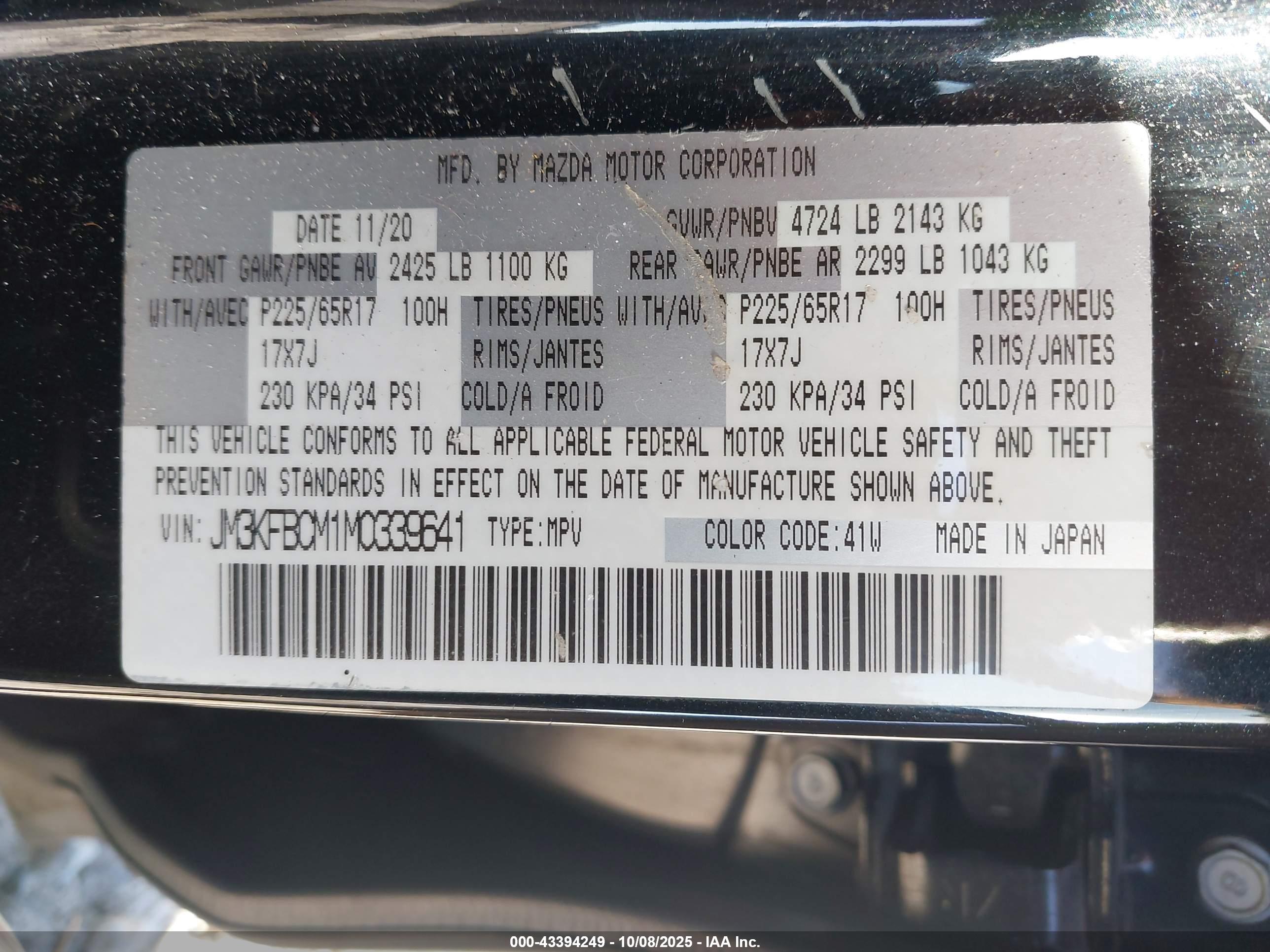 MAZDA CX-5 image 9