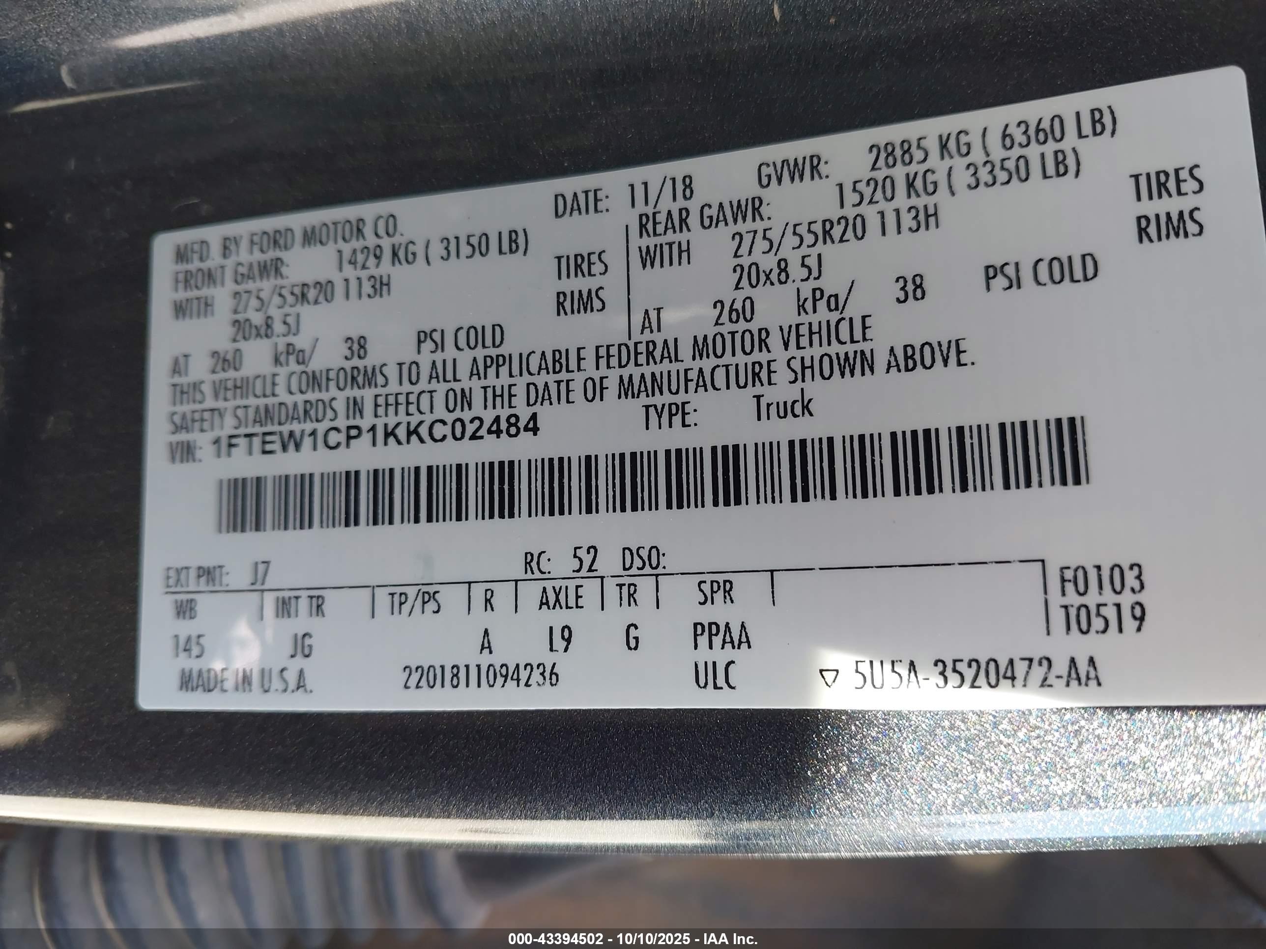 FORD F-150 image 9