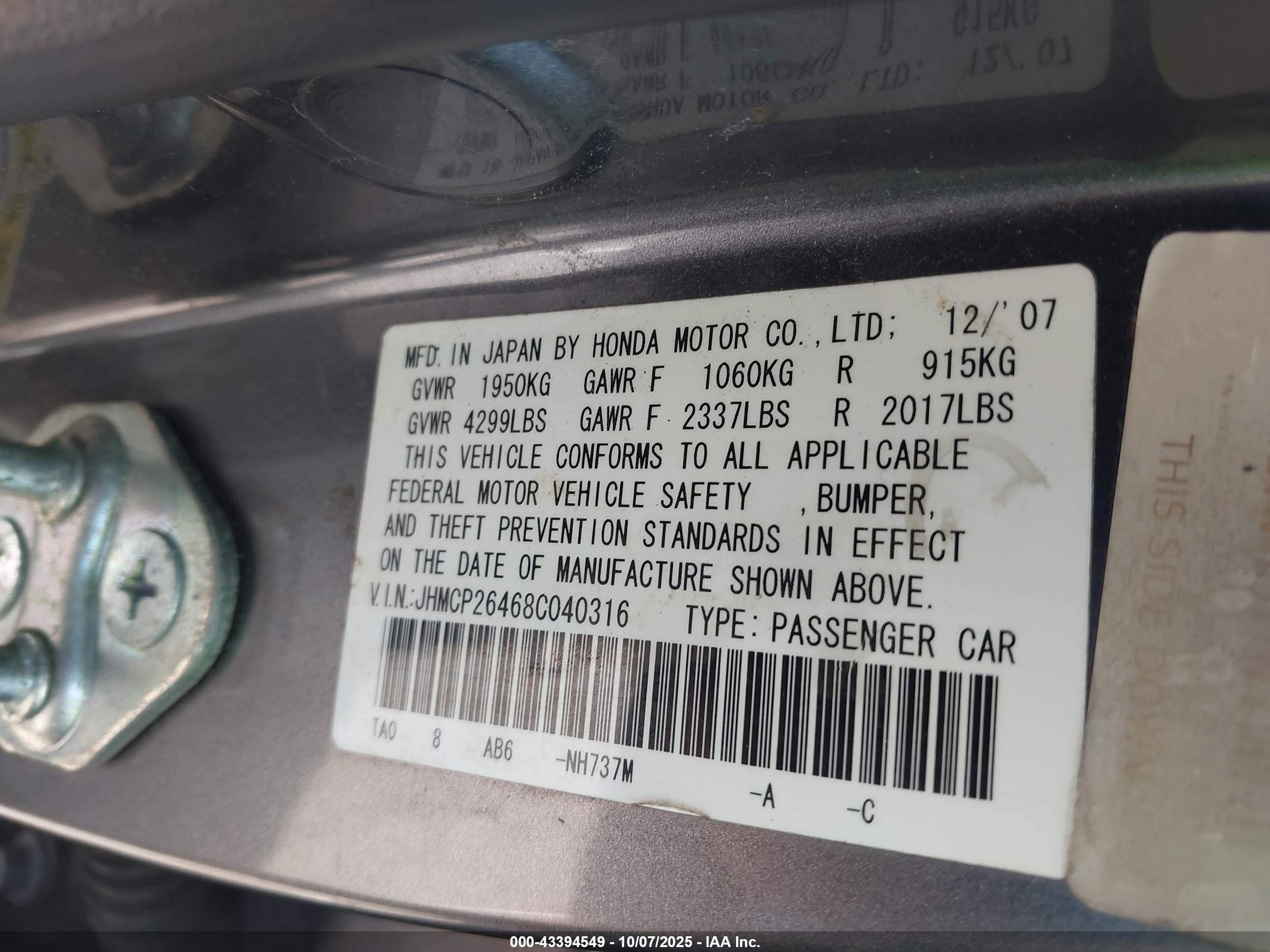 HONDA ACCORD image 9