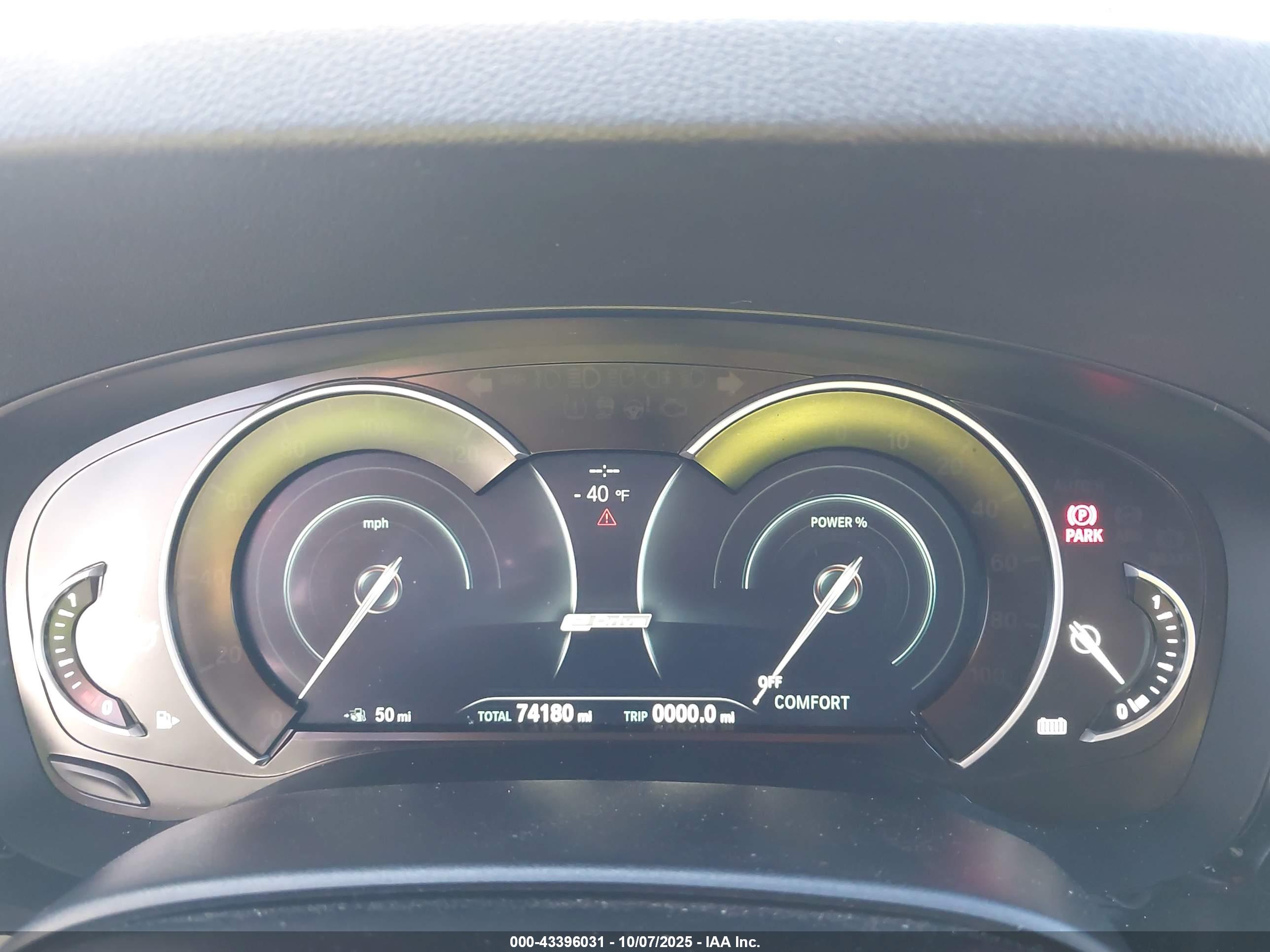 BMW 530E image 7