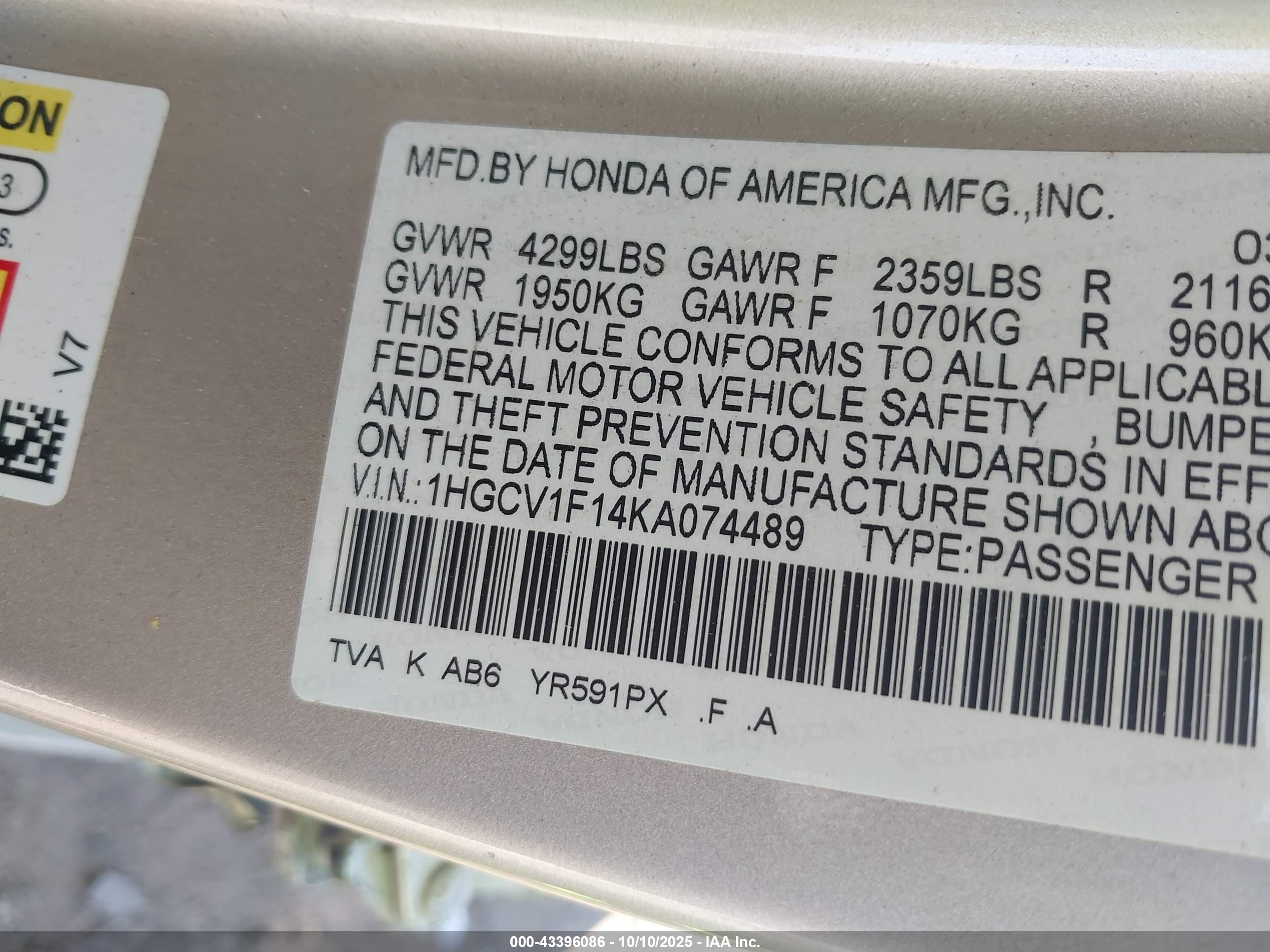 HONDA ACCORD image 9