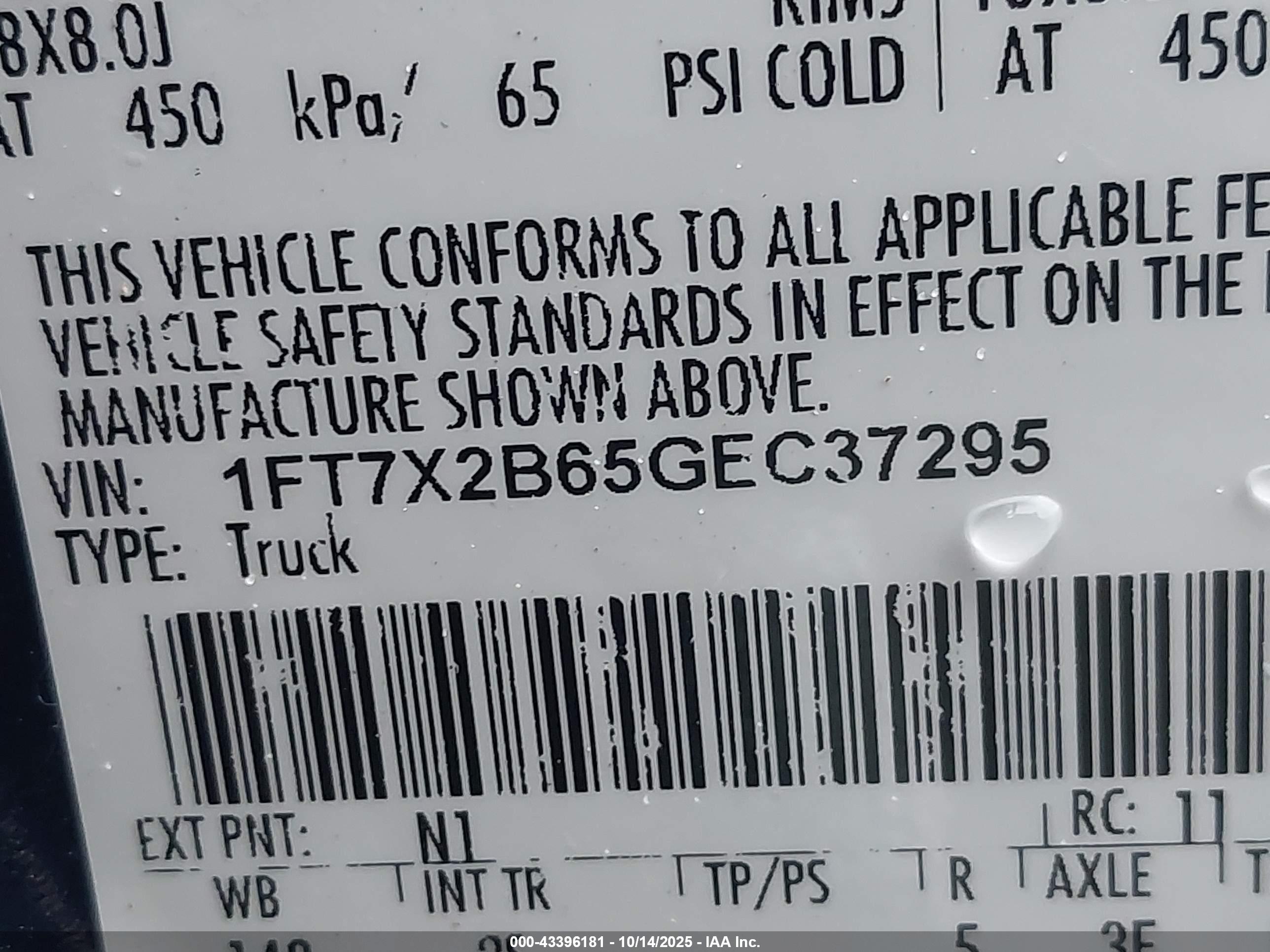 FORD F-250 image 9
